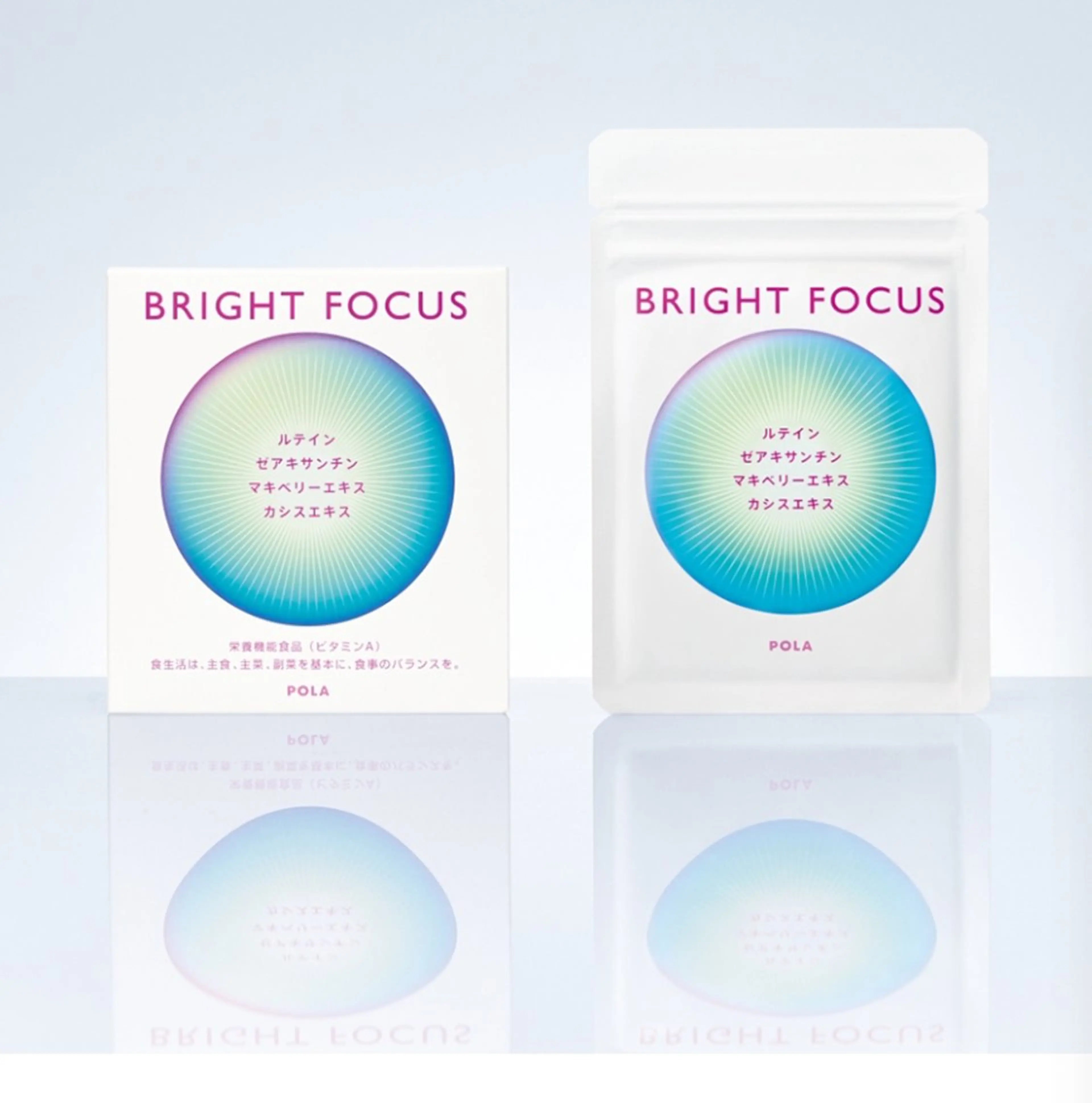 ＰＯＬＡ福岡東店所属・POLA　福岡東店 木山 のエステ・リラクイメージ