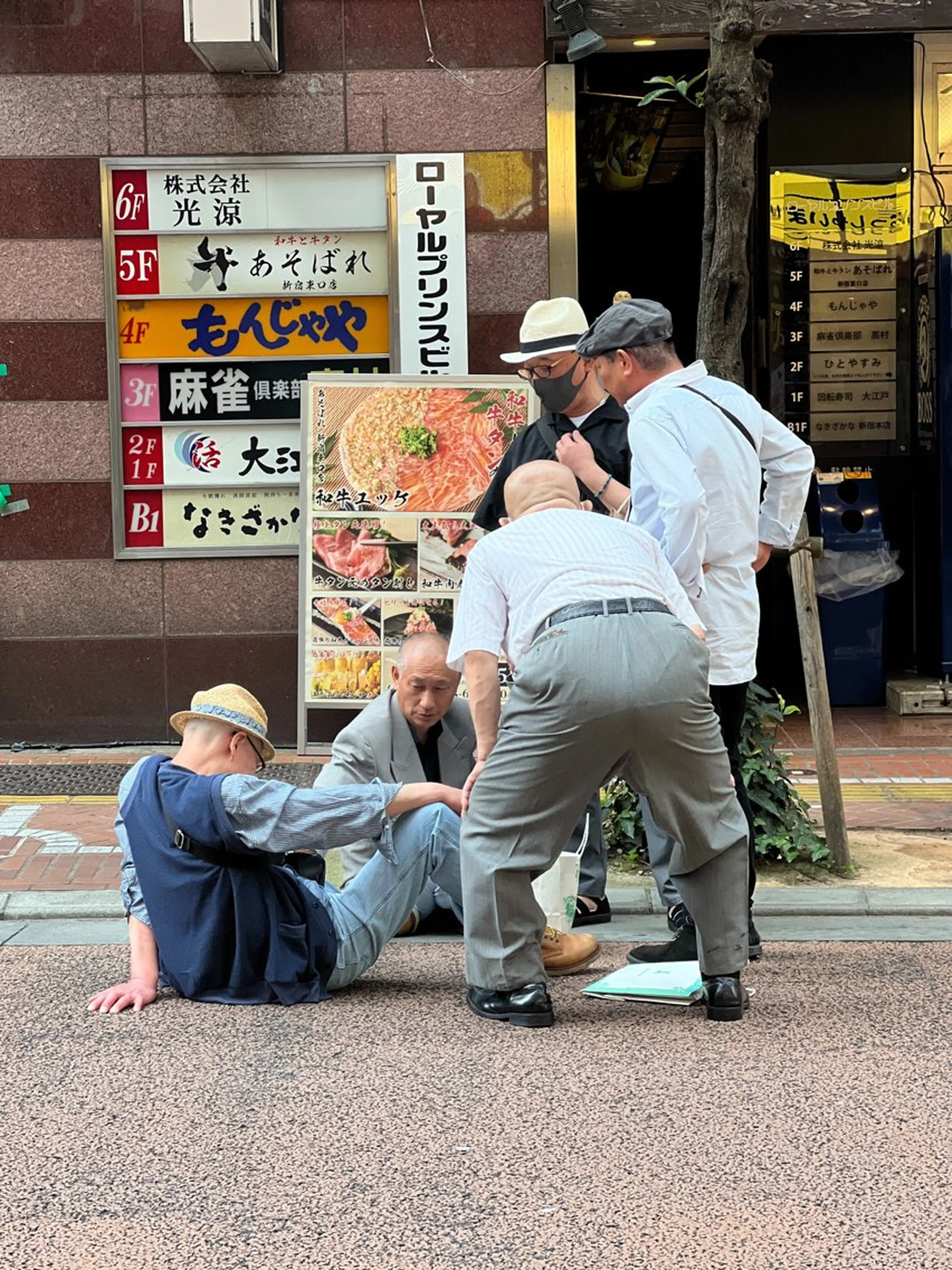 rosso-sante’所属・小林 明彦のヘアスタイル
