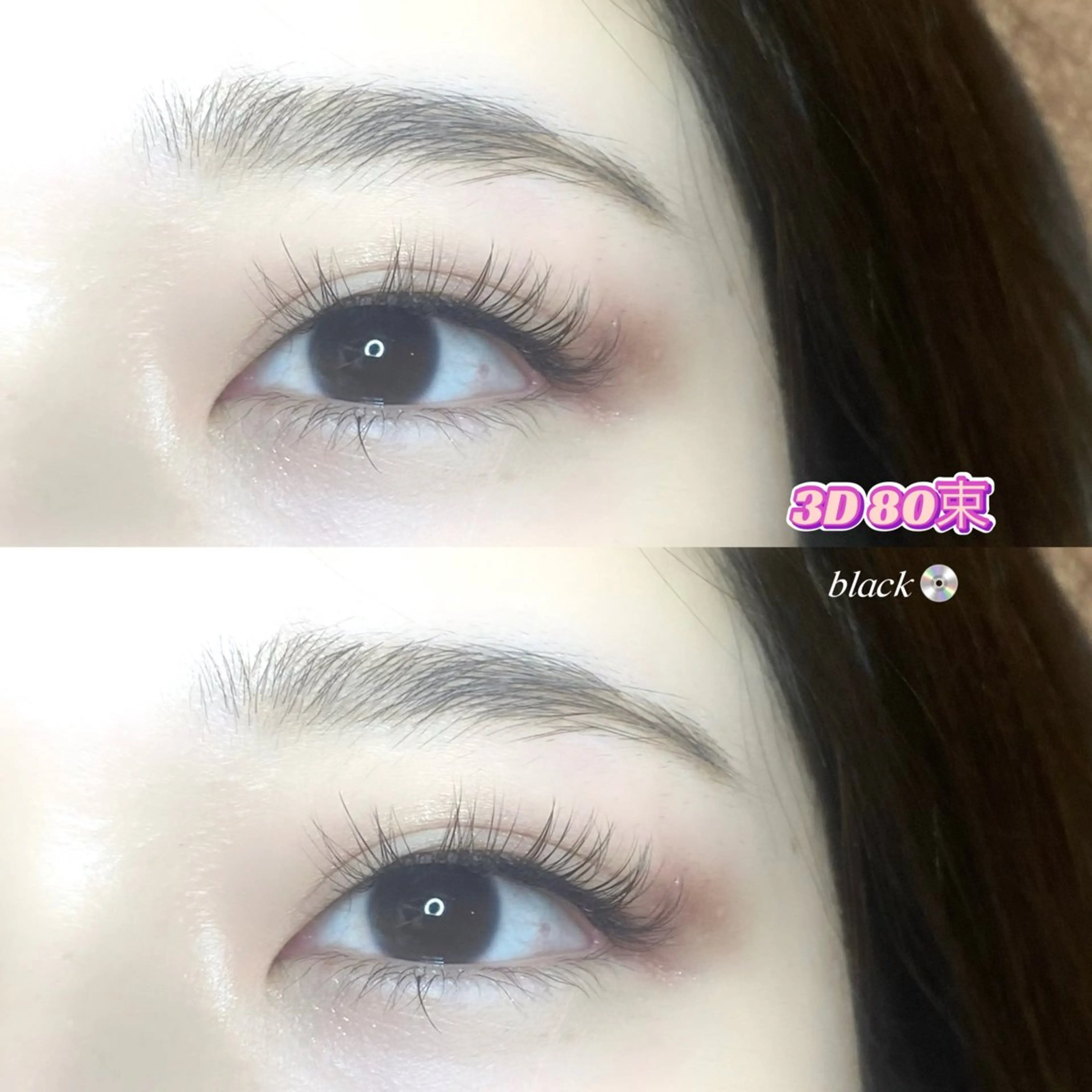 マツエク・マツパ NANA  MILANO所属・𝘒𝘈𝘌𝘋𝘌 天神𝘕𝘈𝘕𝘈のマツエク・マツパデザイン