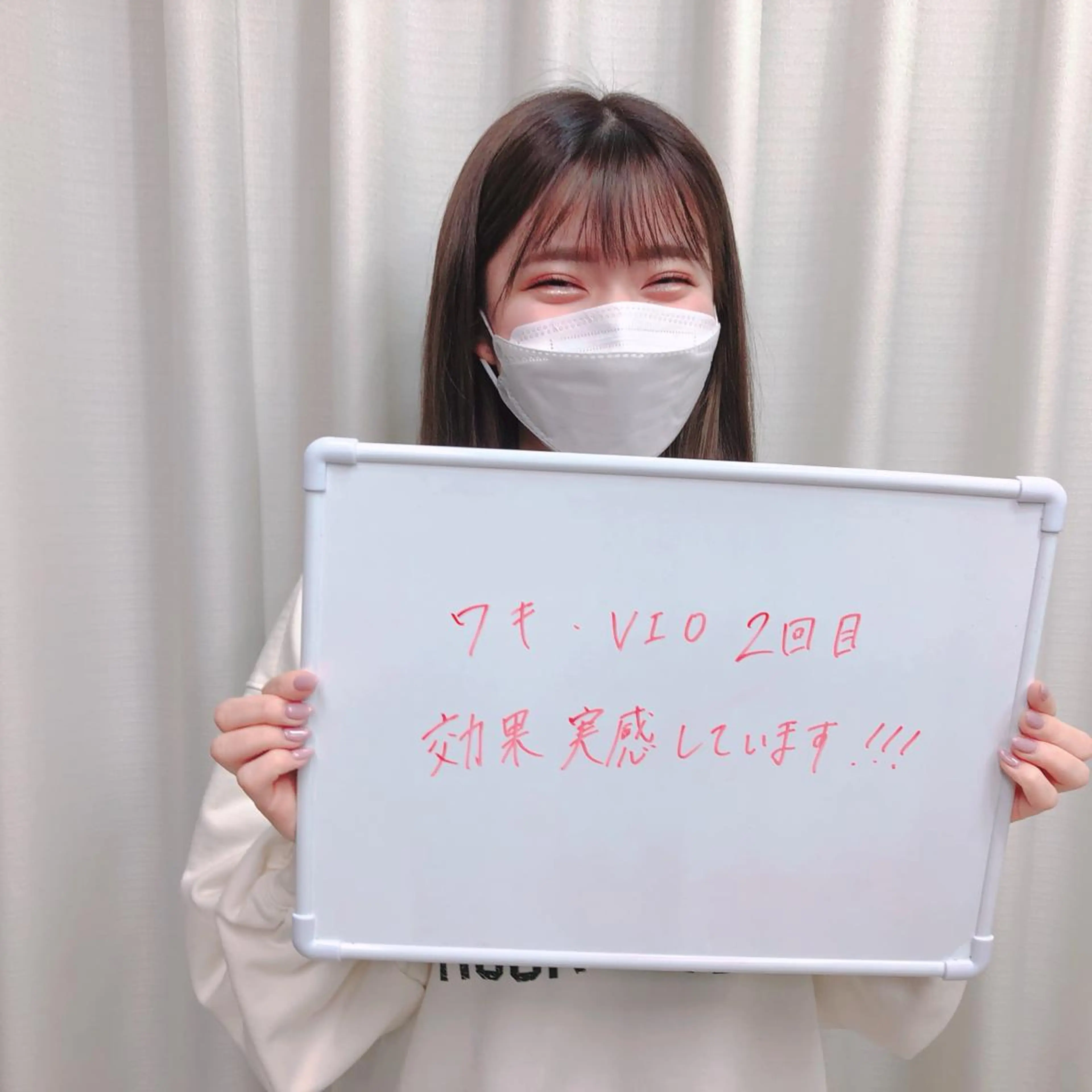 キッズ ネイル マツエク・マツパ アイブロウ 脱毛サロン y0uのエステ・リラクイメージ