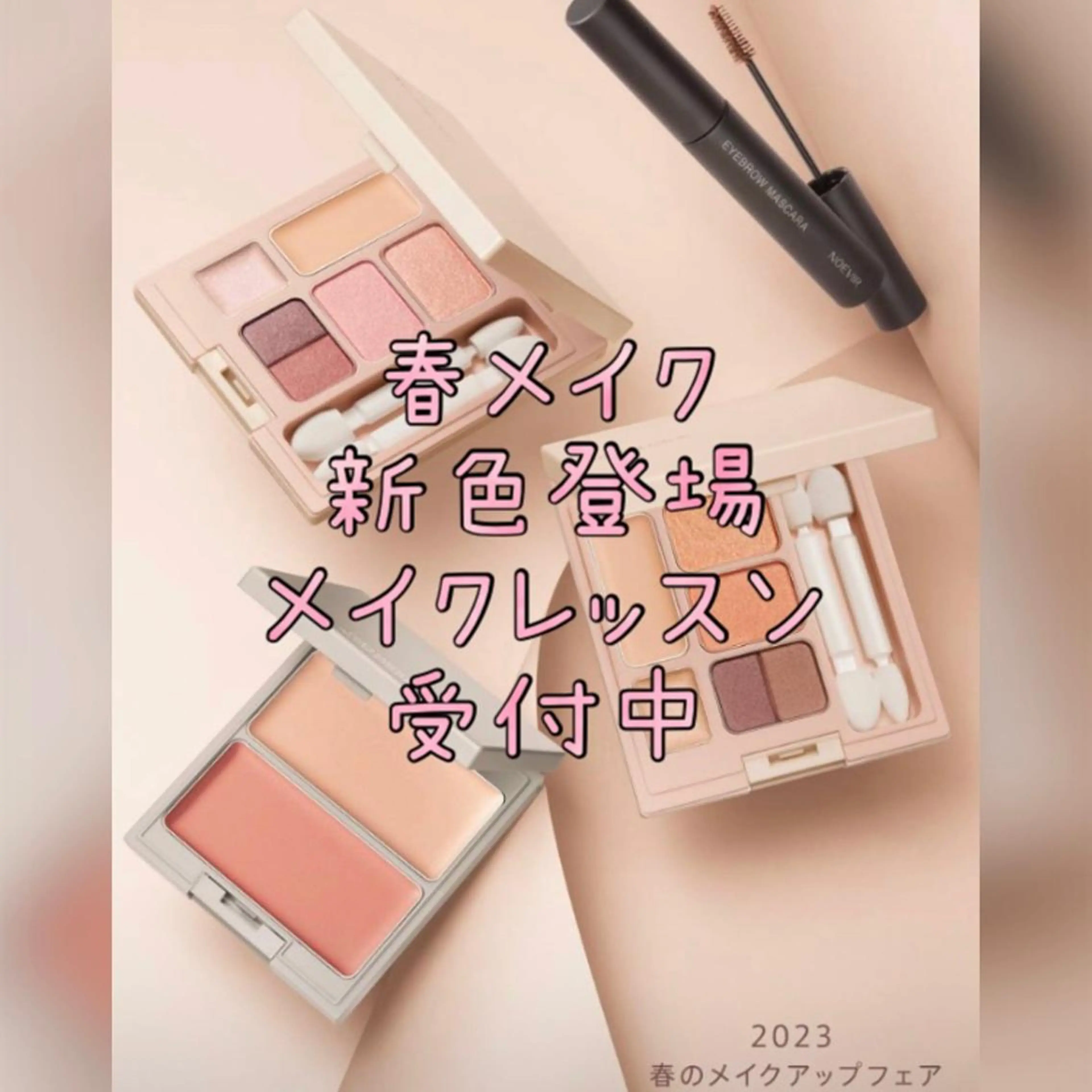 髙山 玲子のその他イメージ