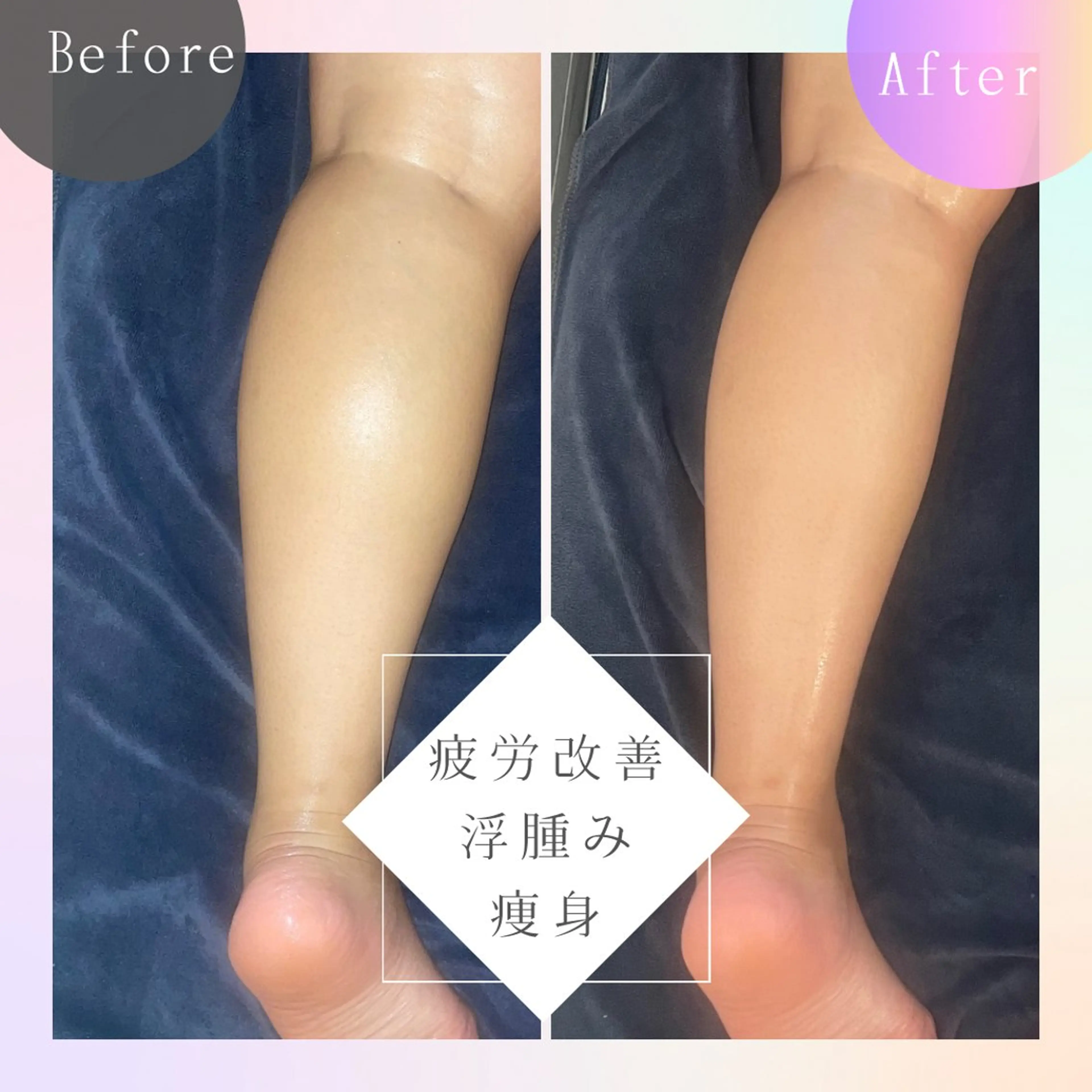 SHARES MADOKAのエステ・リラクイメージ