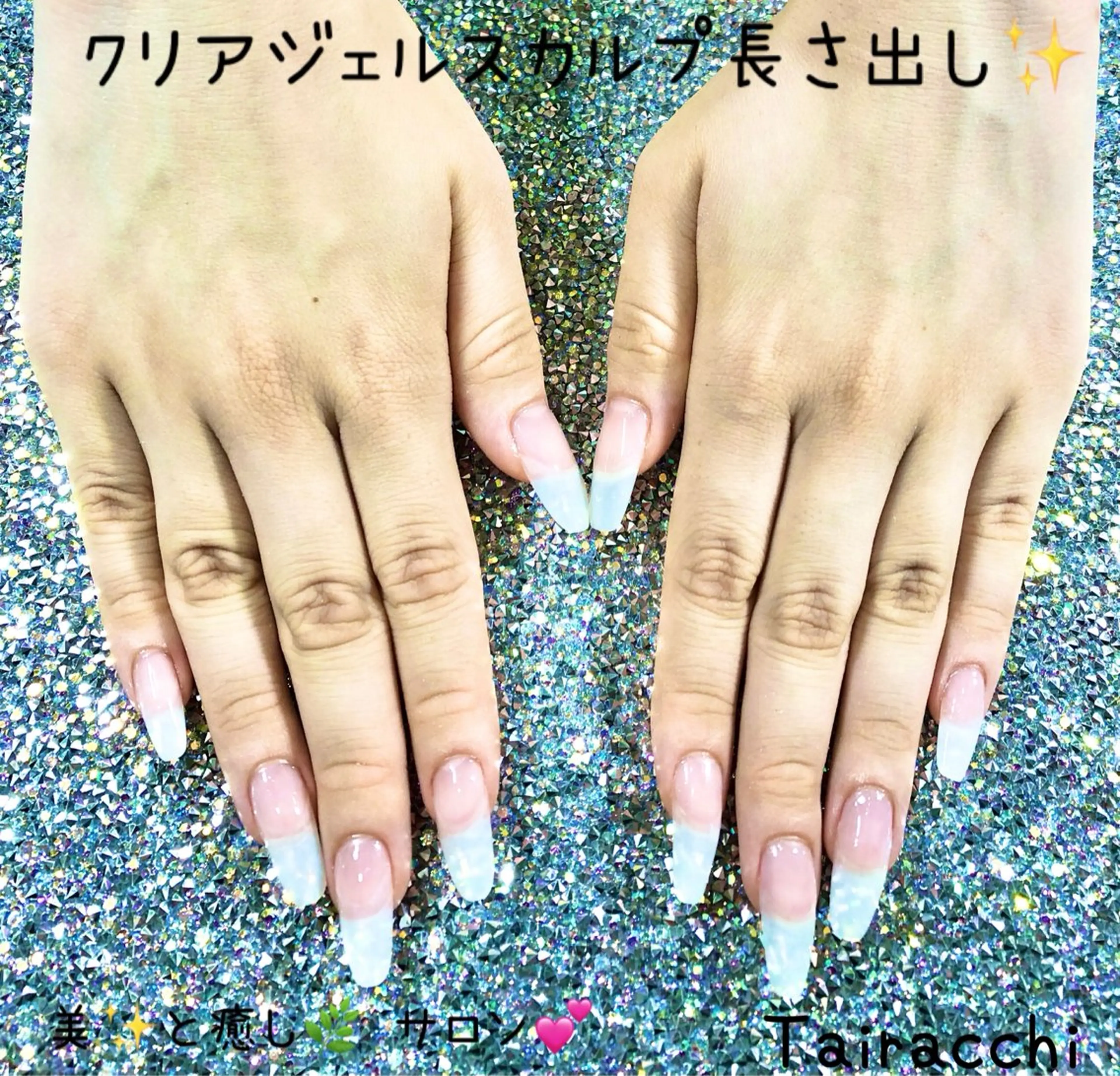 ネイル ハンドネイル Tairacchi ﾀｲﾗｯﾁのエステ・リラクイメージ