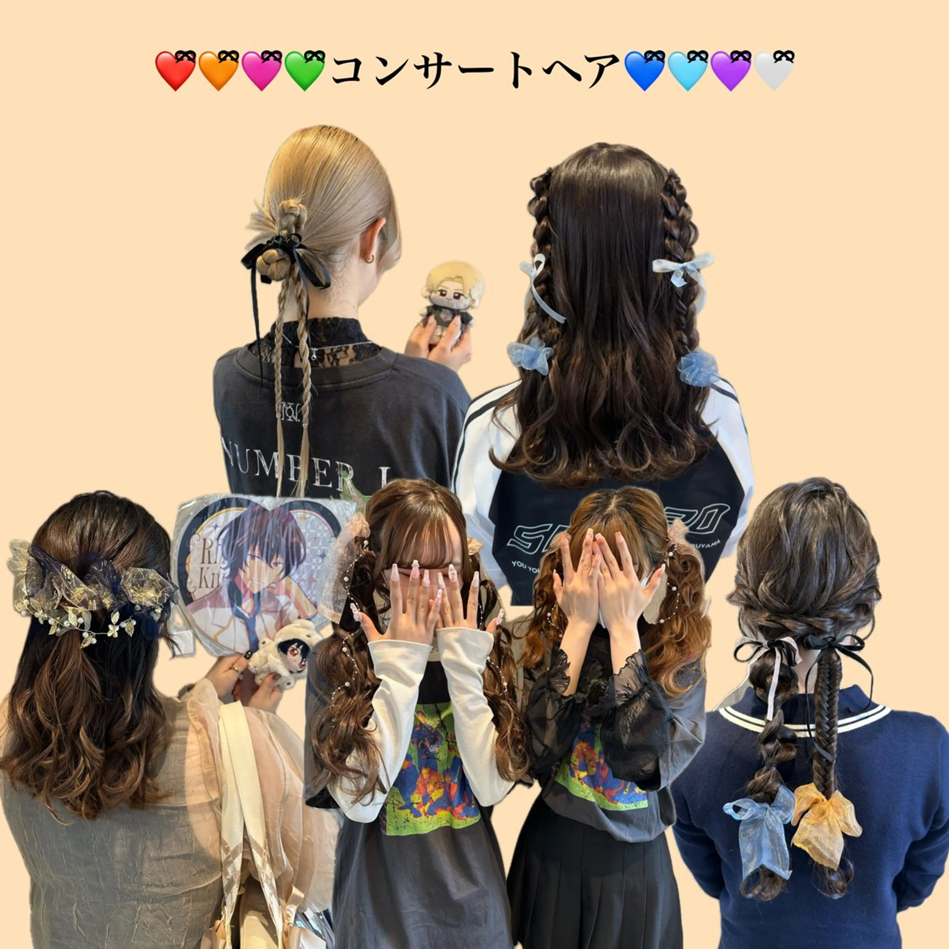 ロング ヘアアレンジ ヘアセット 女性に人気♪ はやしほのかのヘアスタイル