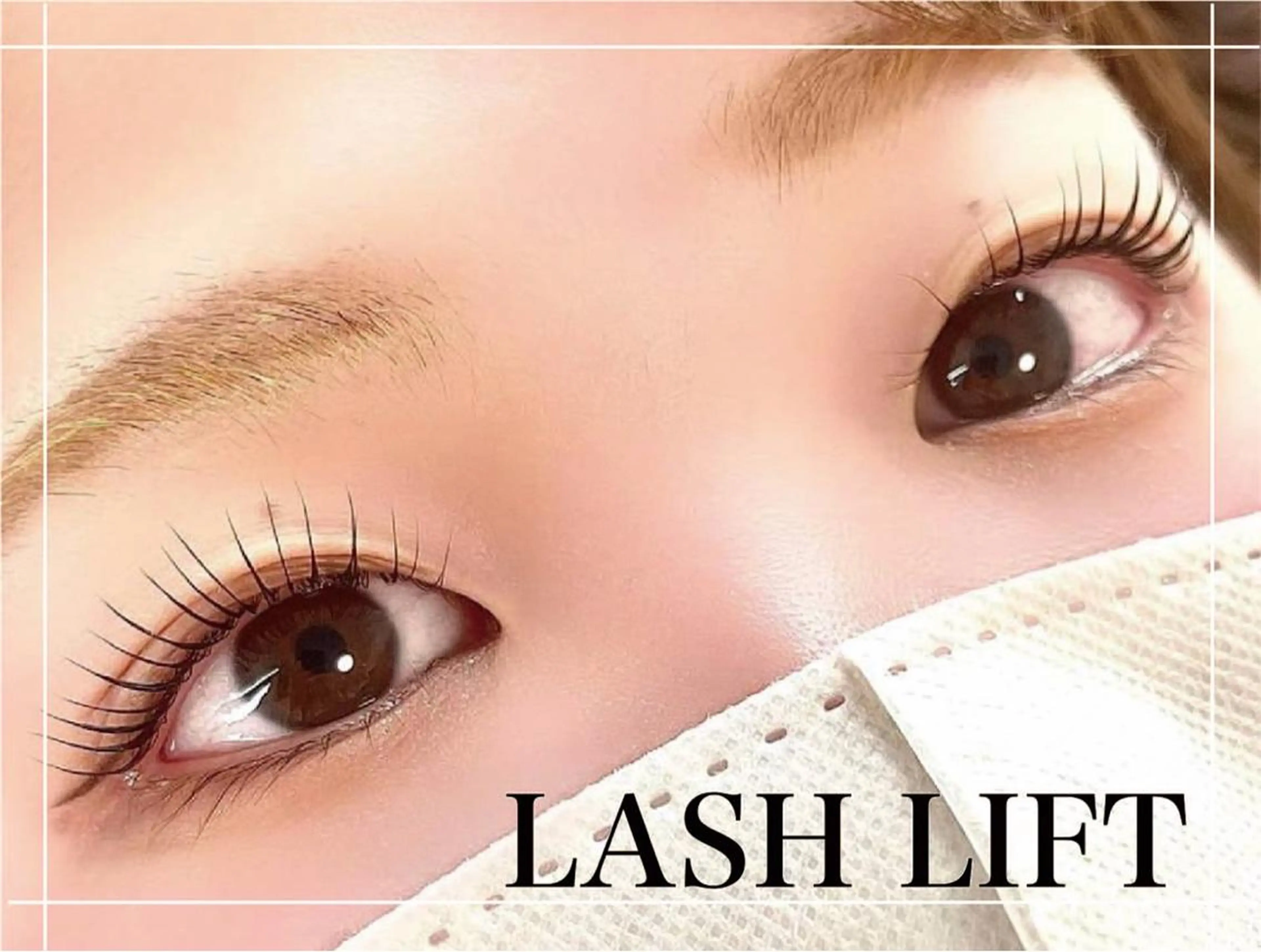 マツエク・マツパ eyelash LAB Lien所属・Lien山田 芽吹のマツエク・マツパデザイン