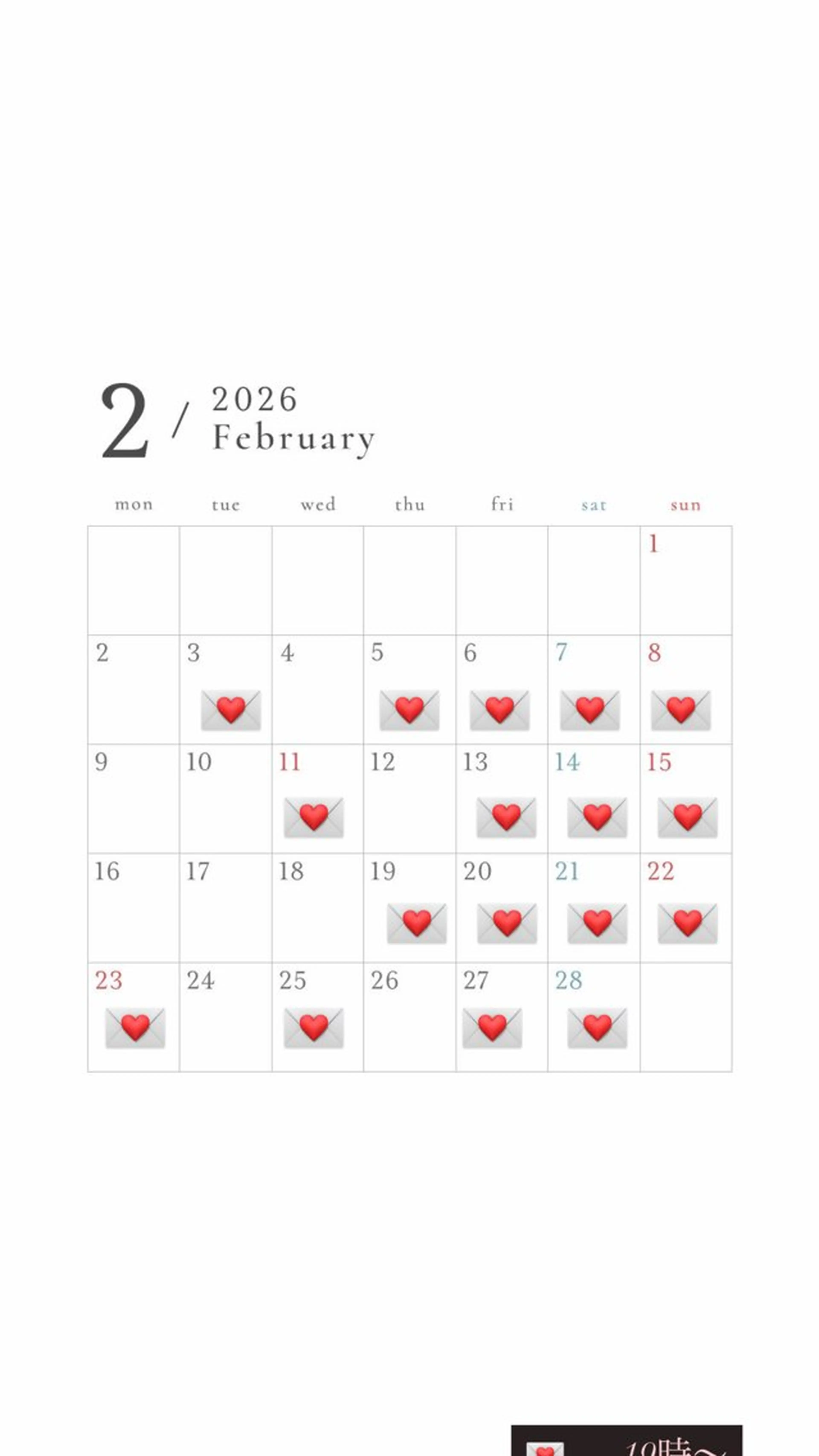 ロング カラー 縮毛矯正 松尾 彩美華のヘアスタイル