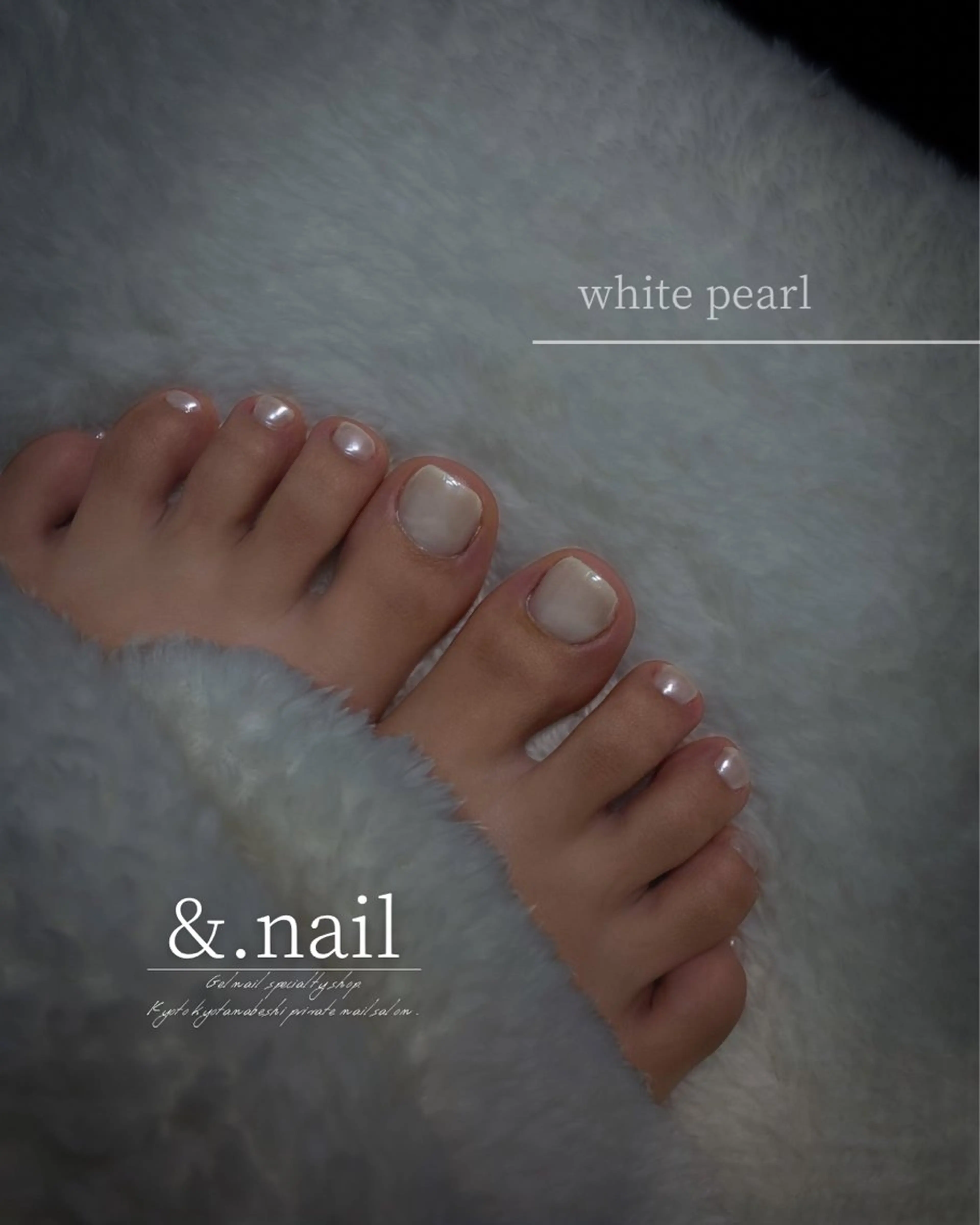 ネイル フットネイル ワンカラーネイル ホワイト フットネイル &.nail/ ニュアンス/持込み可のネイルデザイン