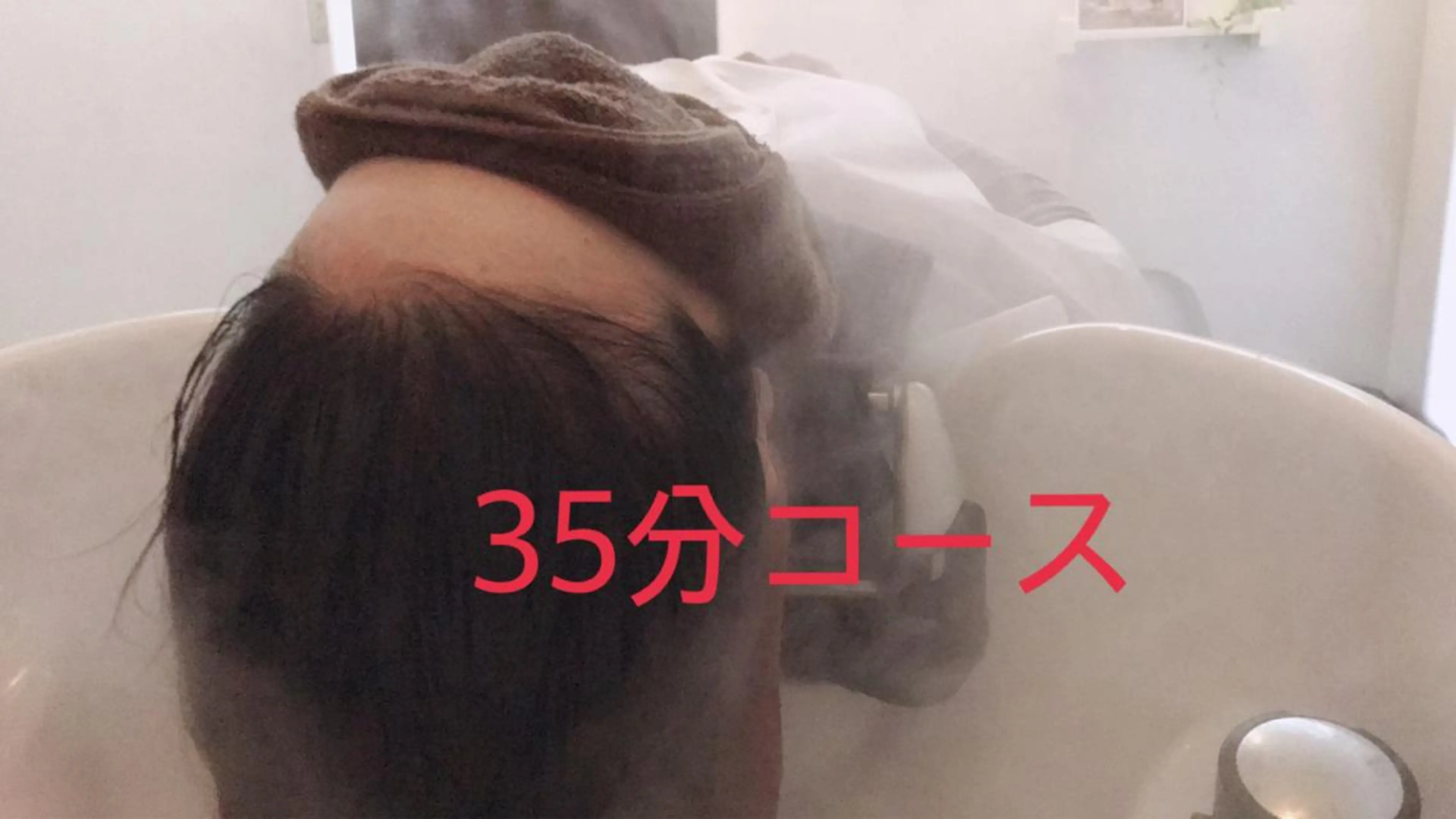 安藤 まどかのヘアスタイル