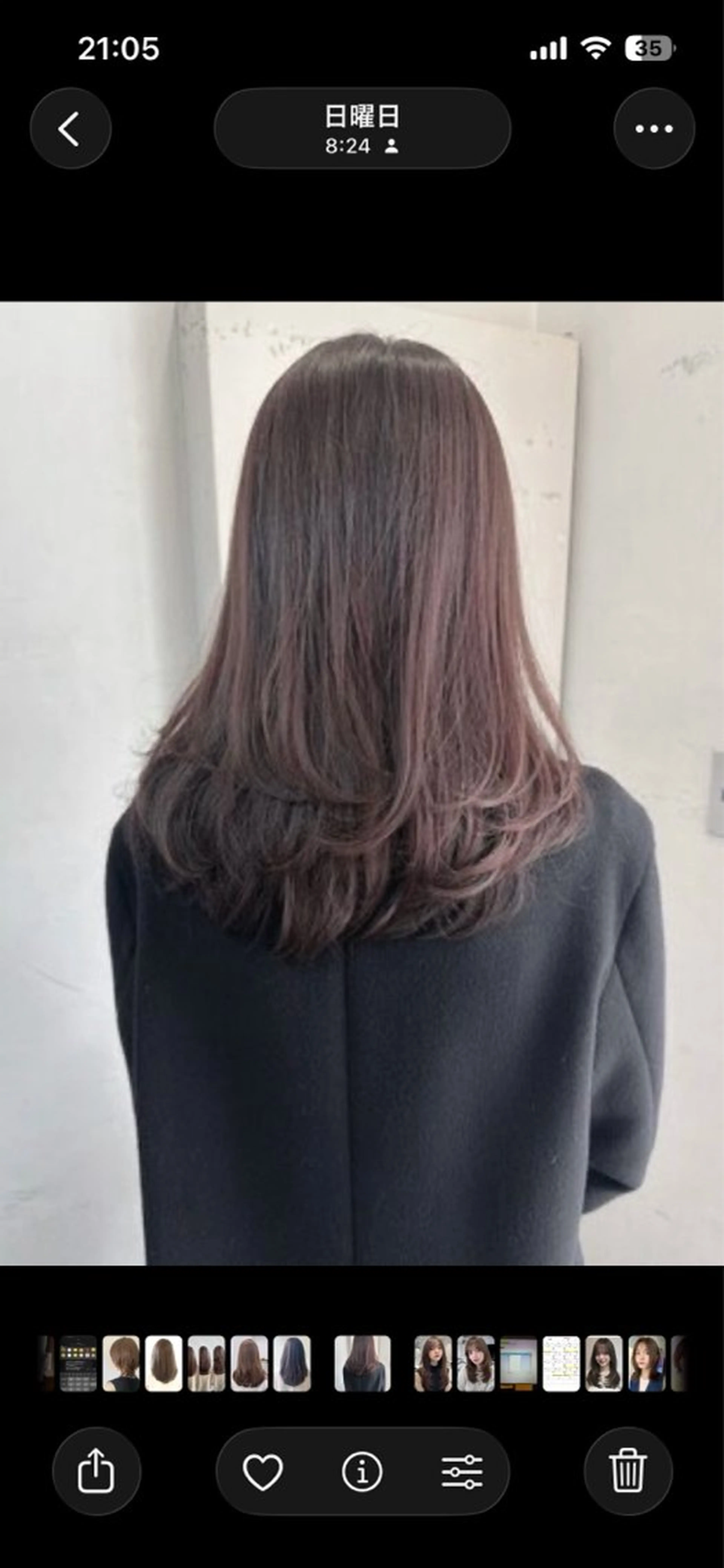 セミロング 花田虎之介 /はなだとらのすけのヘアスタイル