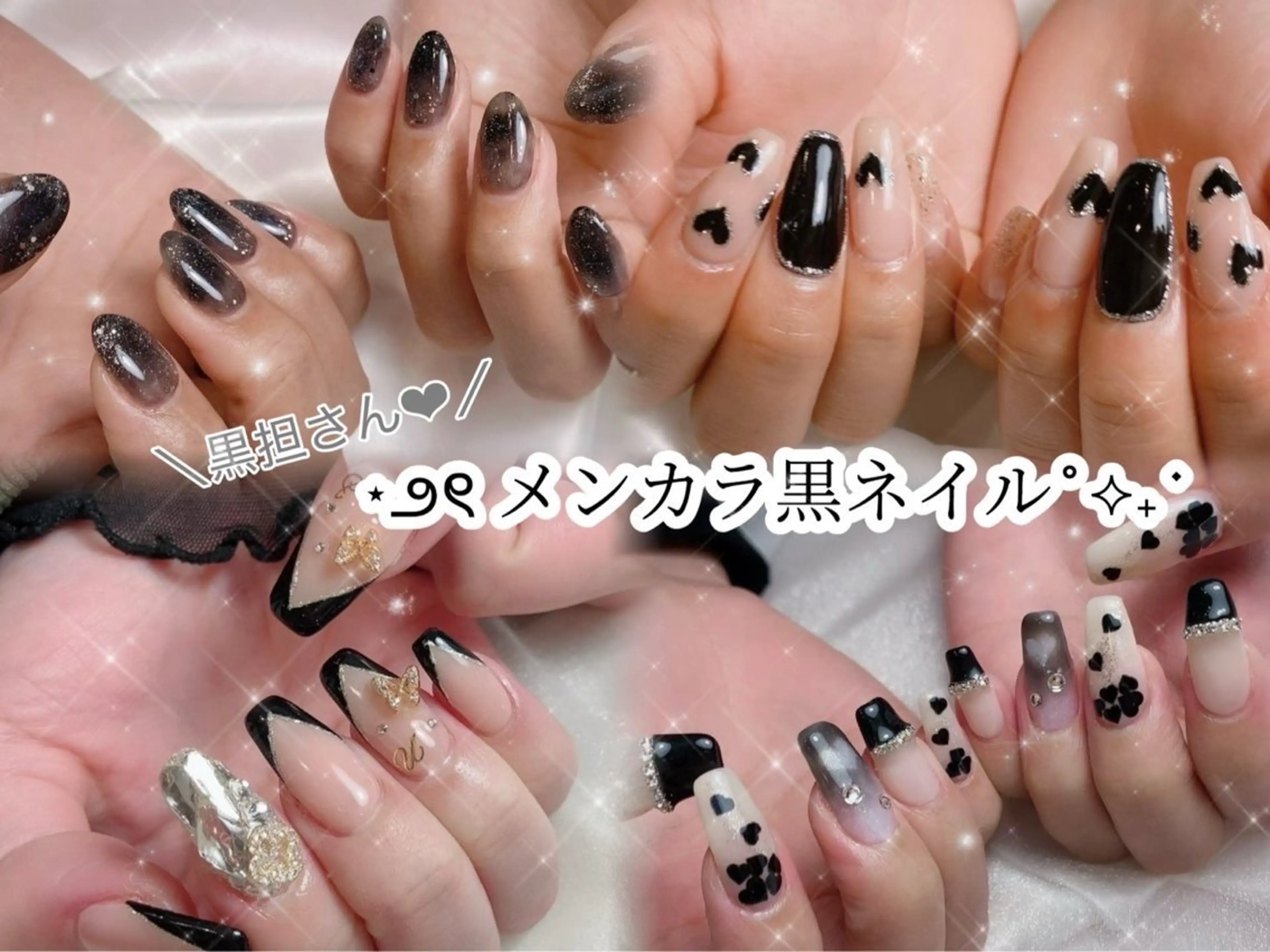 ネイル ハンドネイル GREEM グリームのネイルデザイン