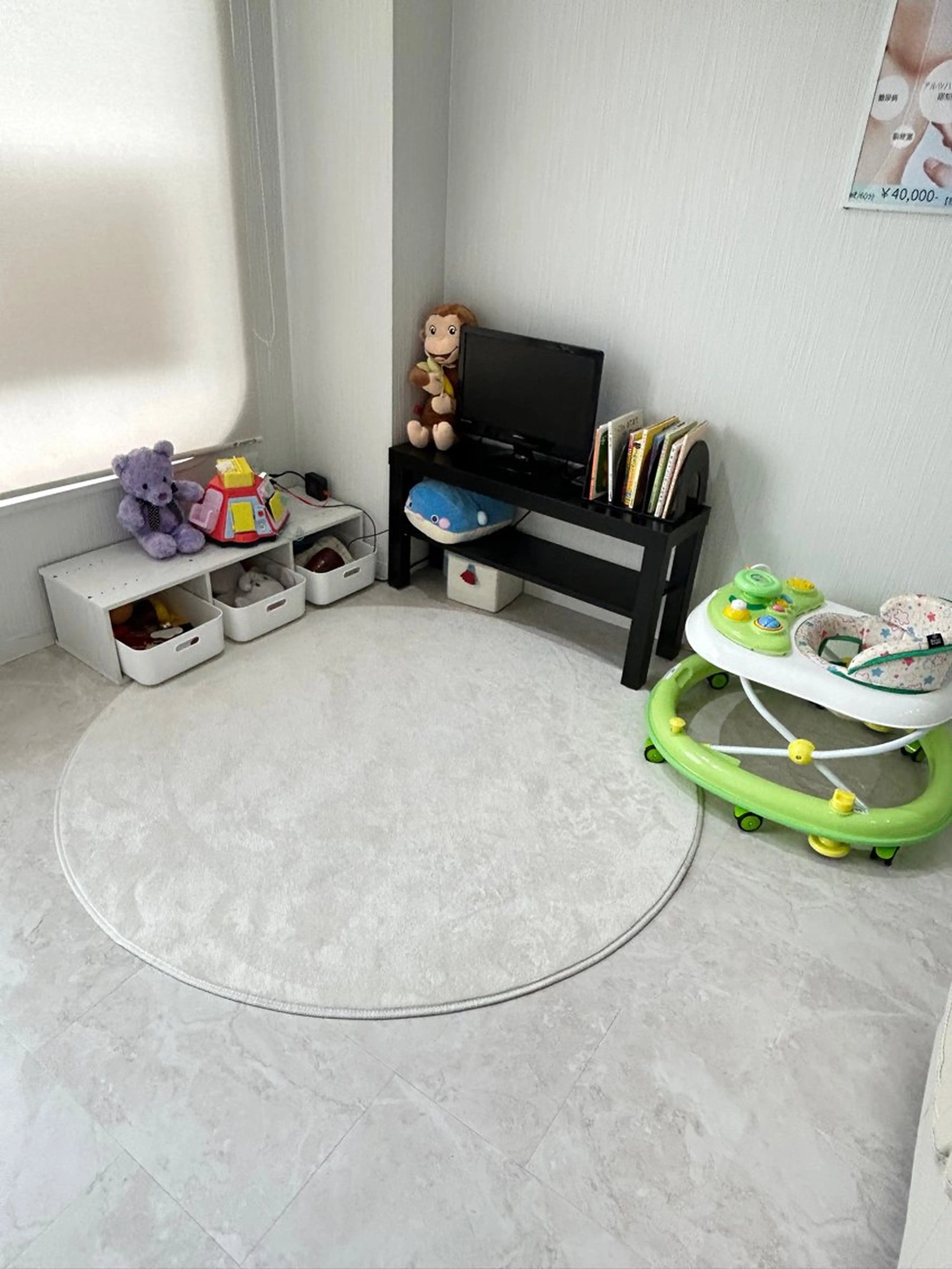 セルフホワイトニングサロン　Betee所属・セルフホワイトニング Beteeのエステ・リラクイメージ