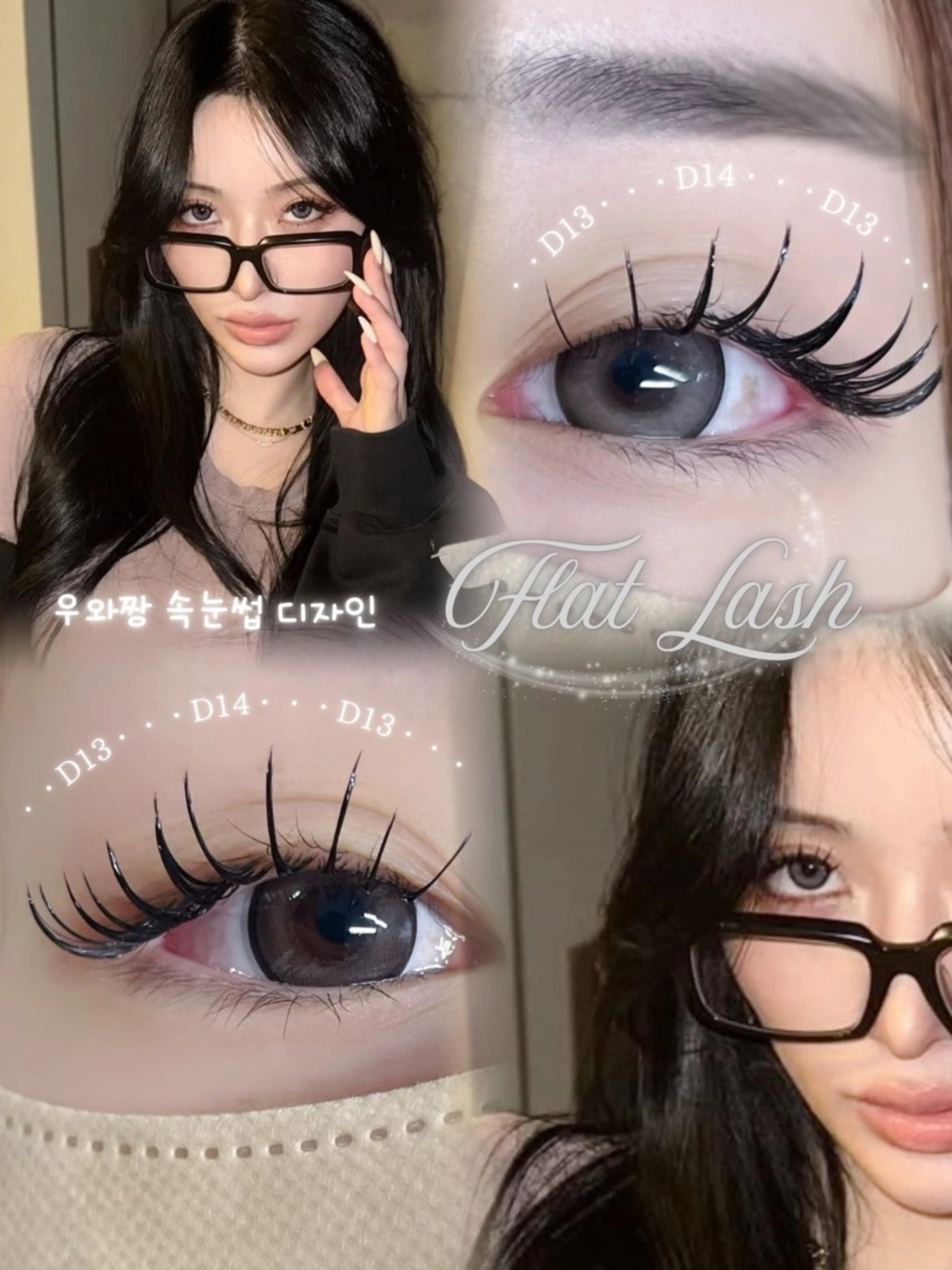 マツエク・マツパ Lucia博多所属・Lucia 大石のマツエク・マツパデザイン