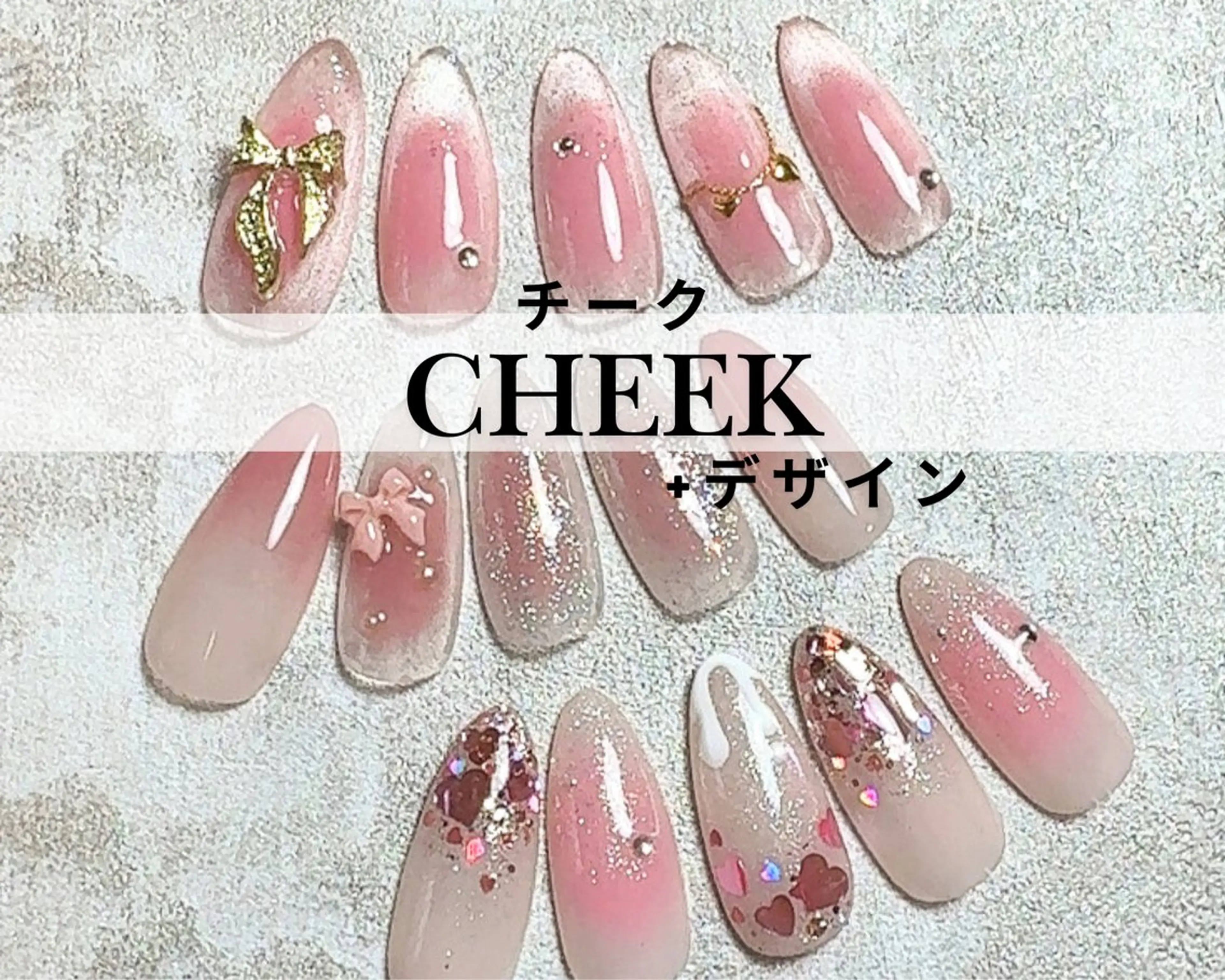 ネイル ハンドネイル Nail by EN*Namiのネイルデザイン