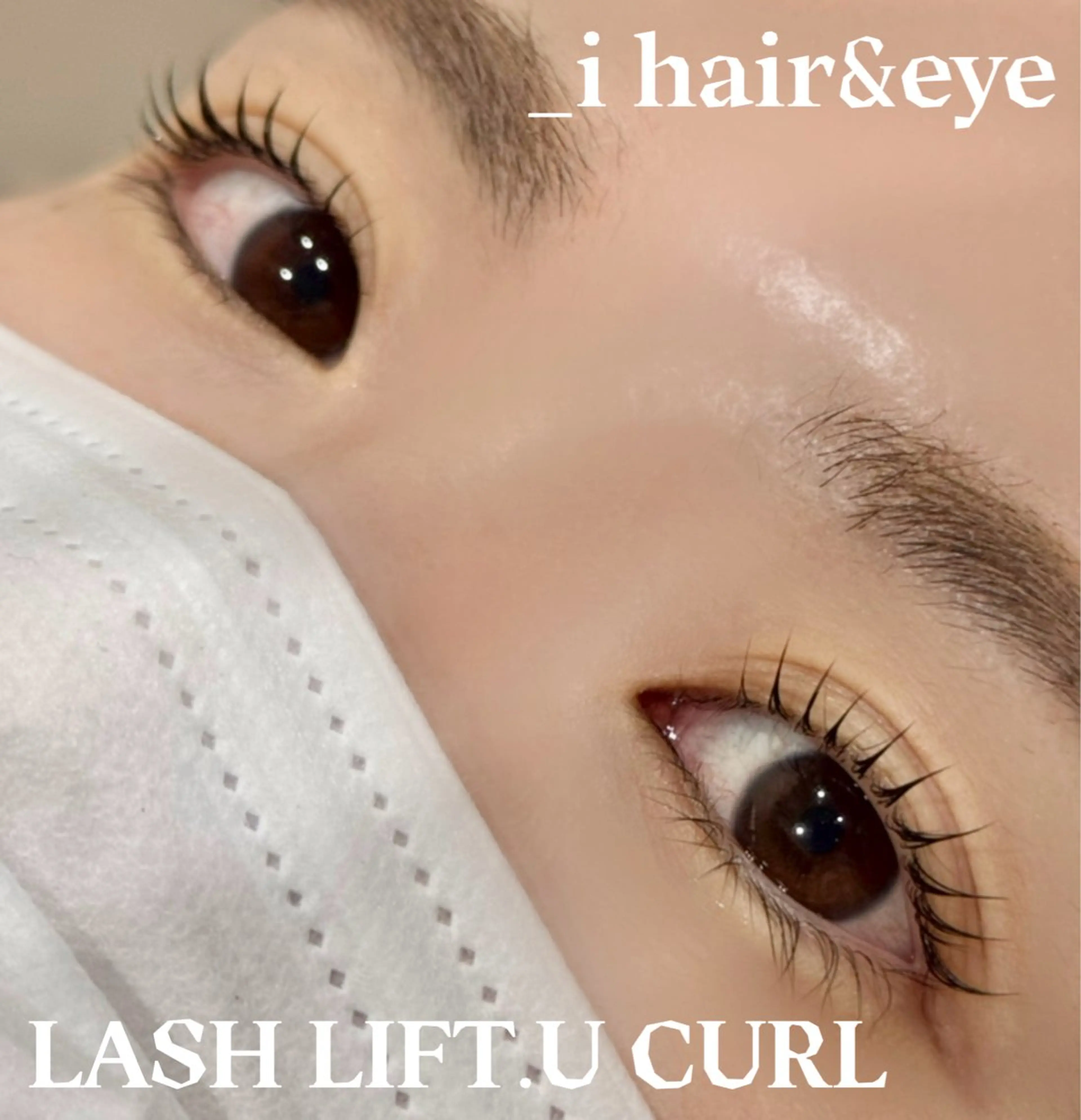 マツエク・マツパ マツパ 藤原 愛琉のマツエク・マツパデザイン