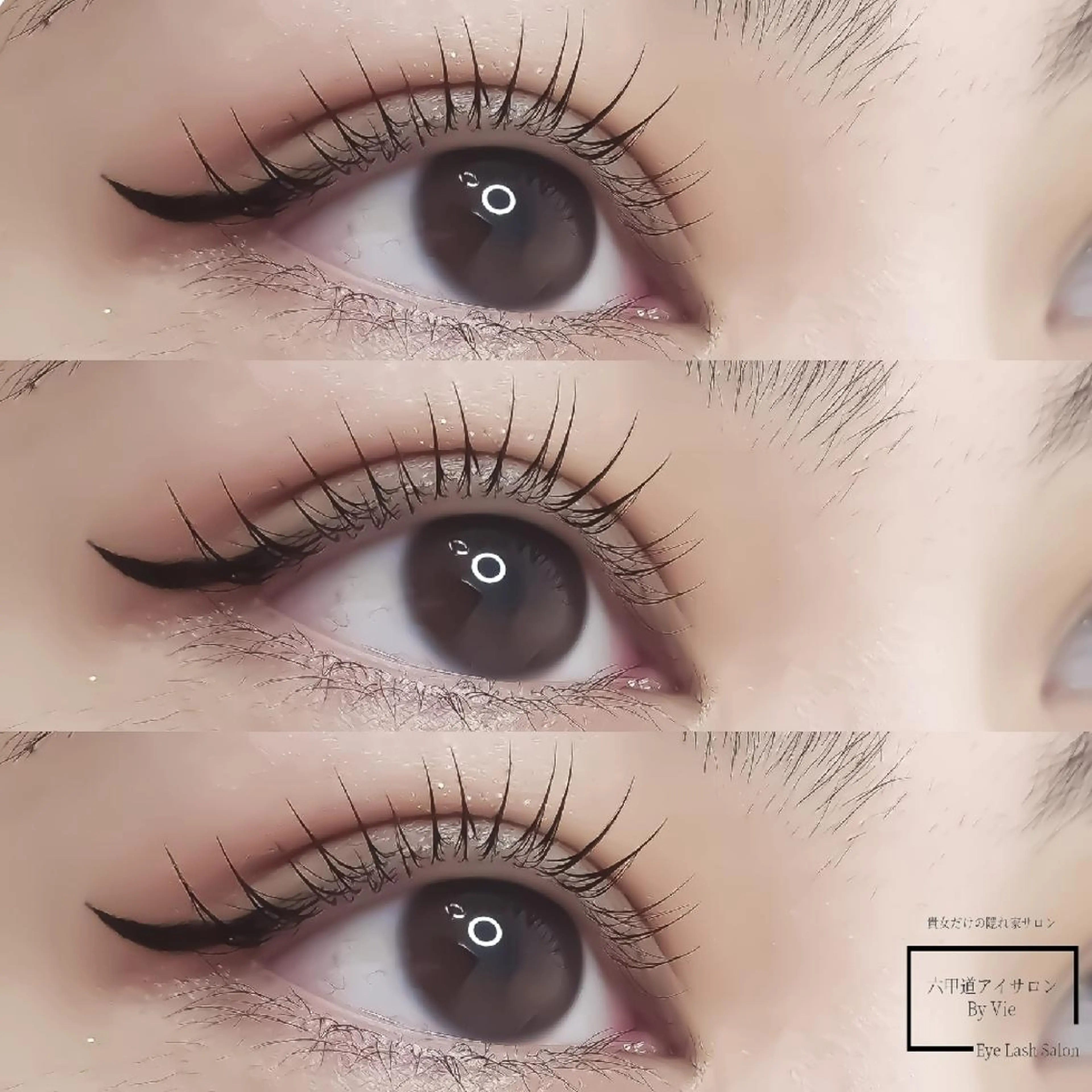 マツエク・マツパ 絶対可愛い保証 韓国🇰🇷ワンホンのマツエク・マツパデザイン