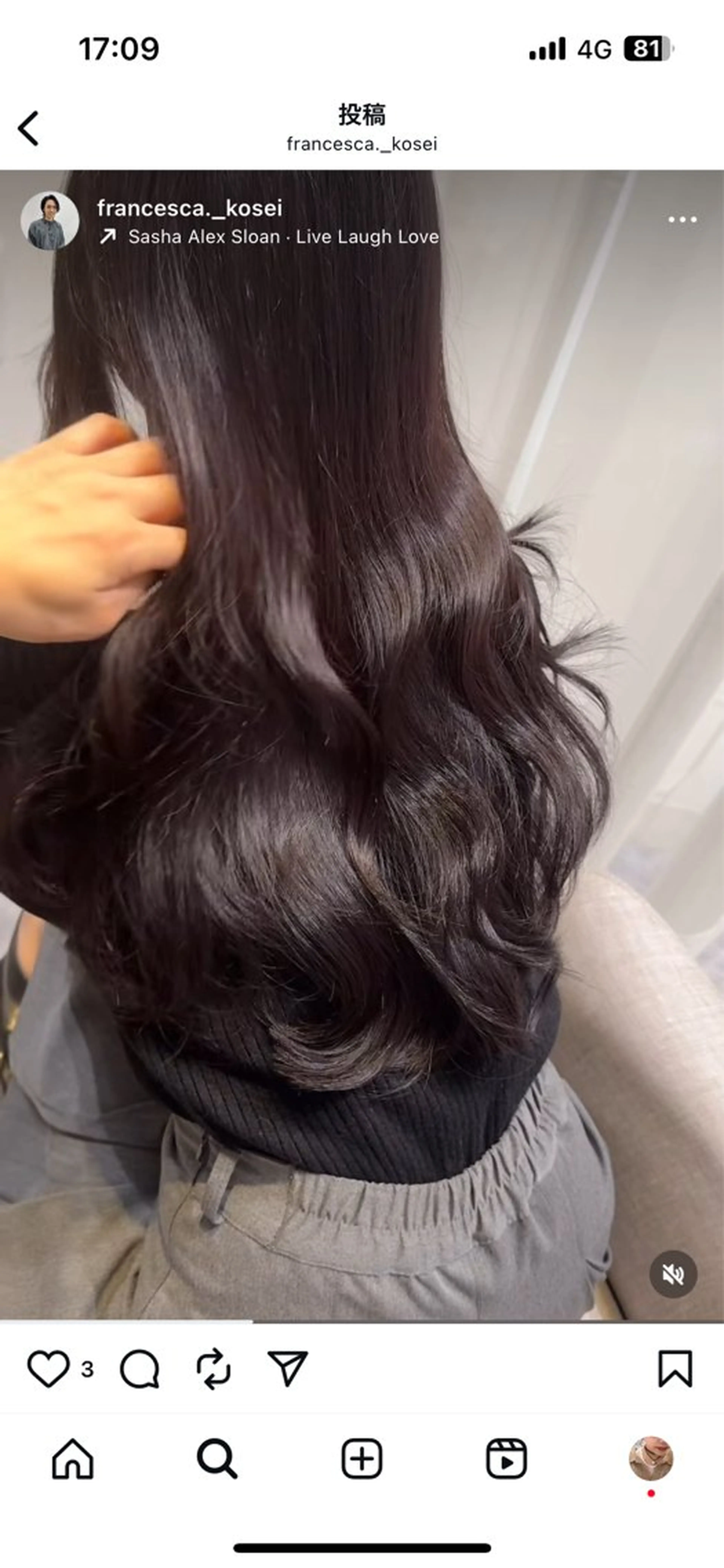 カラー アレンジカラー モデル🎀yuuiのヘアスタイル