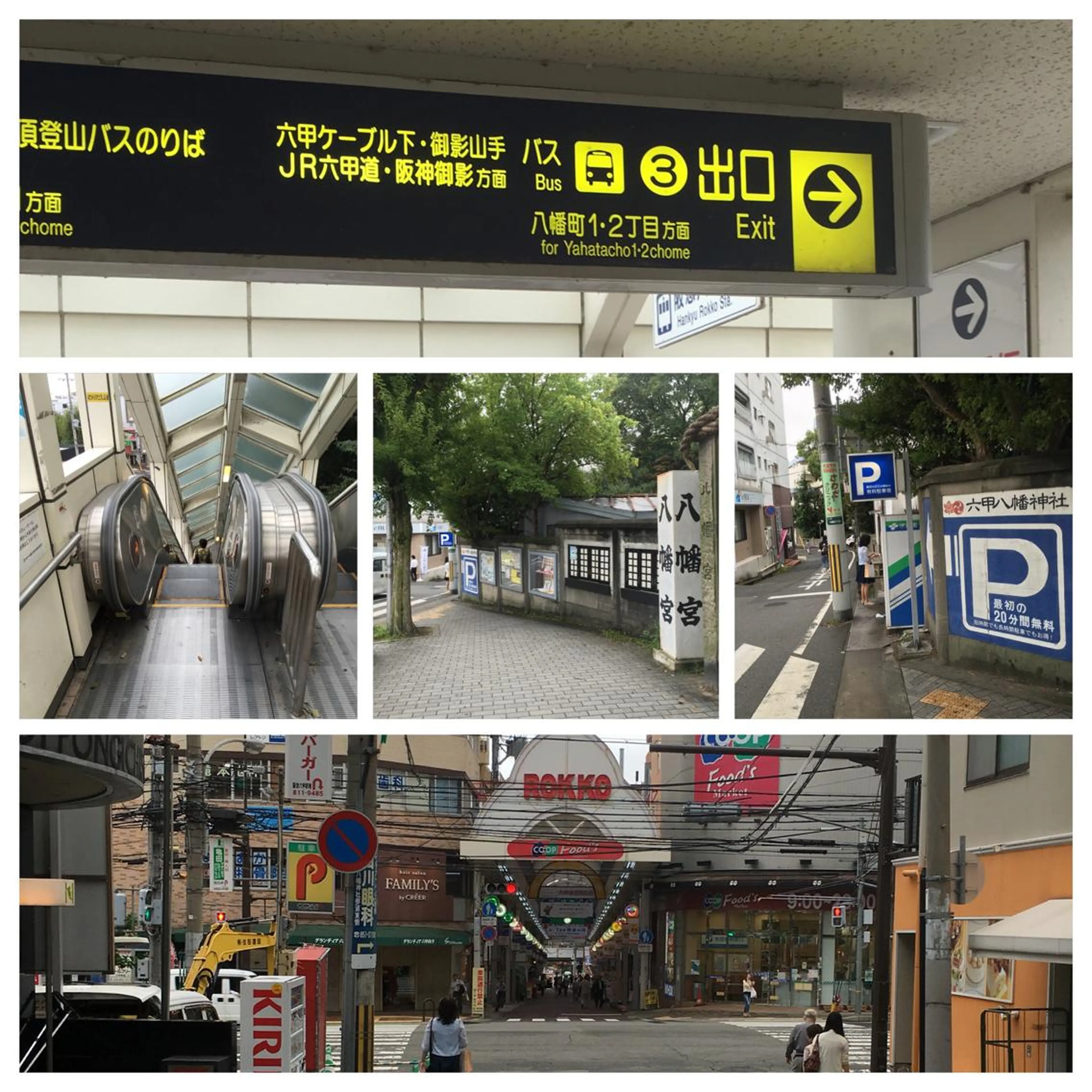 HIRO鍼灸サロン所属・青山 宏のエステ・リラクイメージ