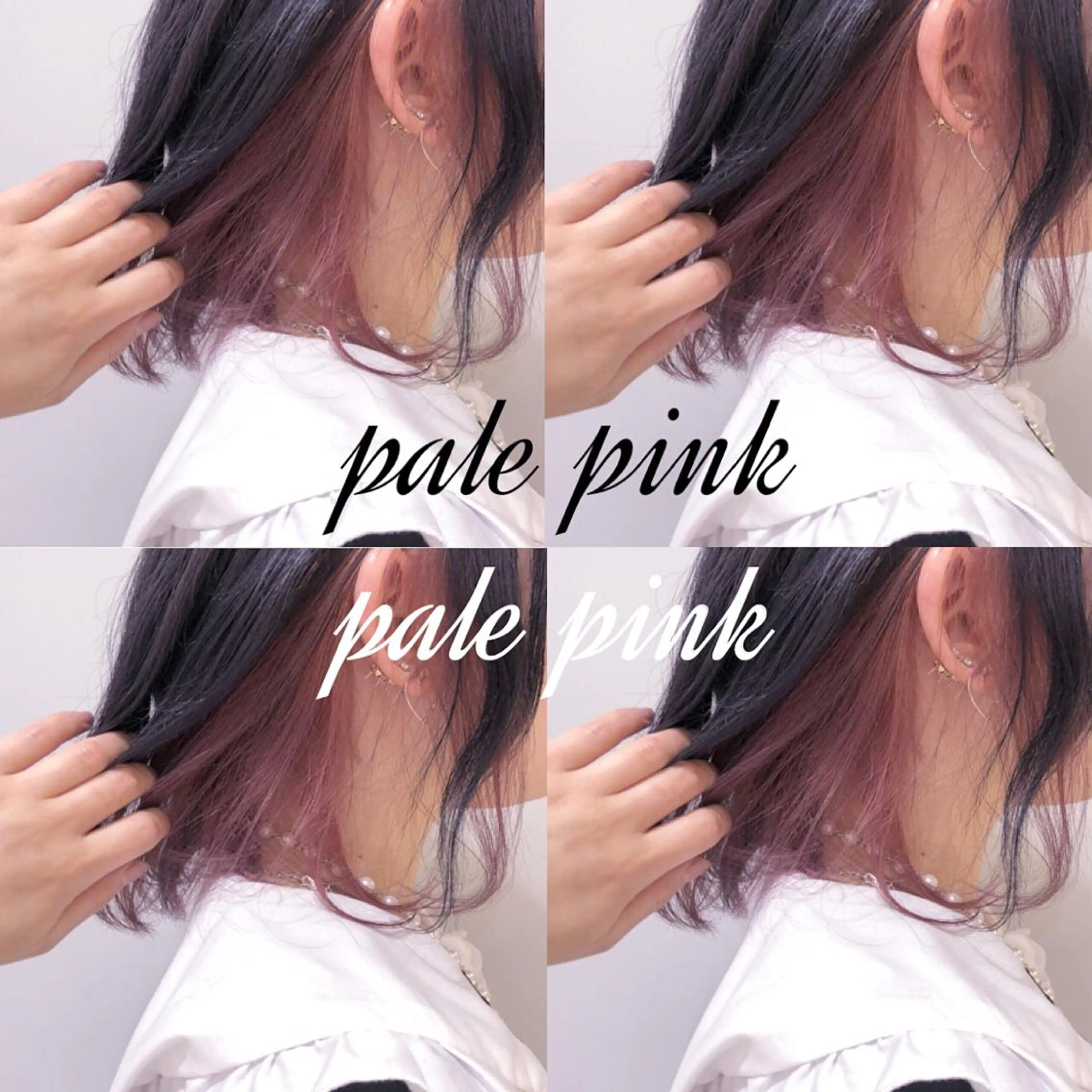 ミディアム カラー ブリーチ ピンクカラー HOLON池袋所属・ウルフカット ハッシュカット/七海のヘアスタイル