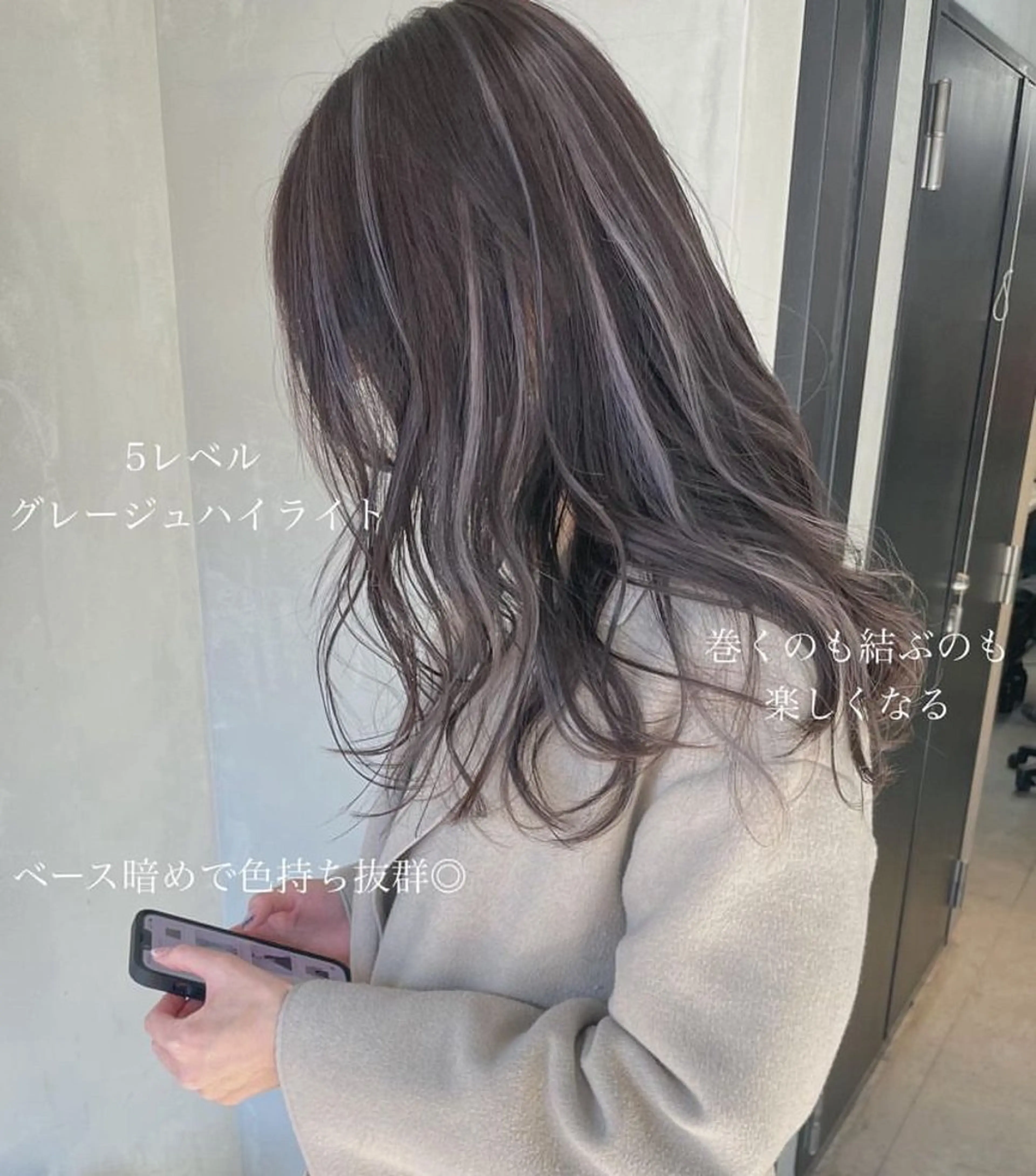 セミロング ハイライト ヘアカラー メンズカット/パーマ 艶カラーTAIGA︎のヘアスタイル