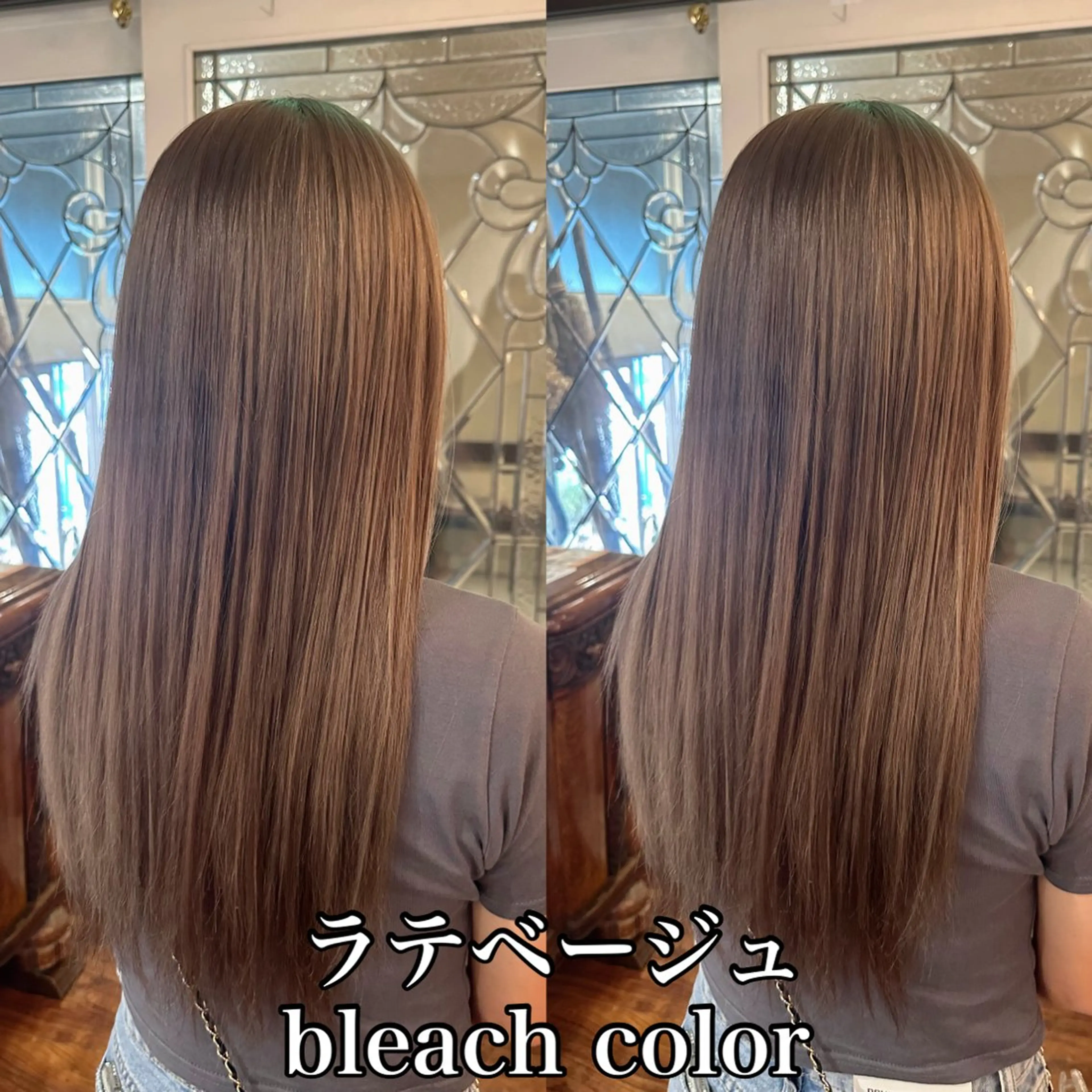 ロング カラー ベージュカラー ブリーチ ラテベージュ 四日市/縮毛矯正/ ダメージレスカラーのヘアスタイル