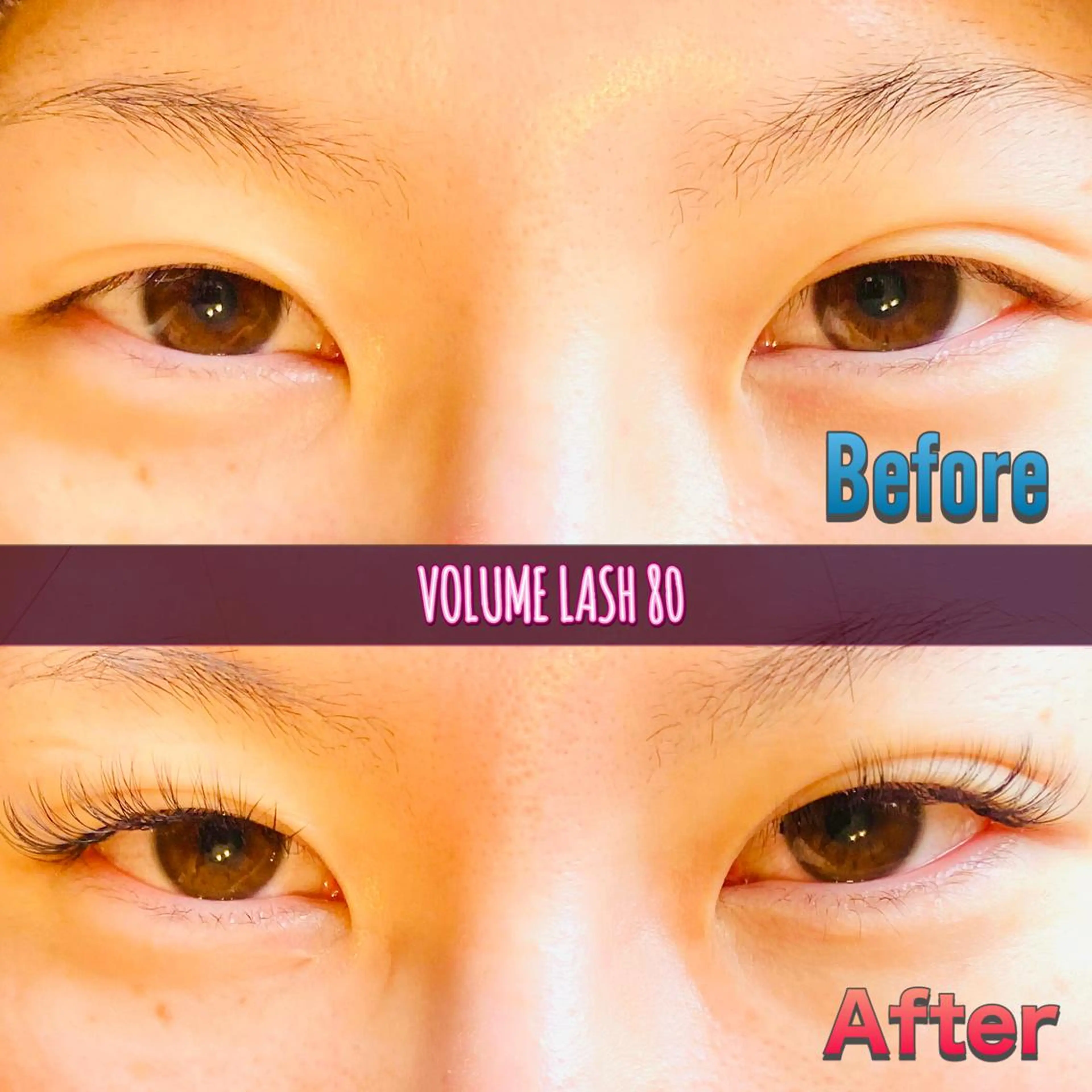 マツエク・マツパ まつげパーマ 下まつげエクステ ボリュームラッシュ 宮下 花恋のマツエク・マツパデザイン