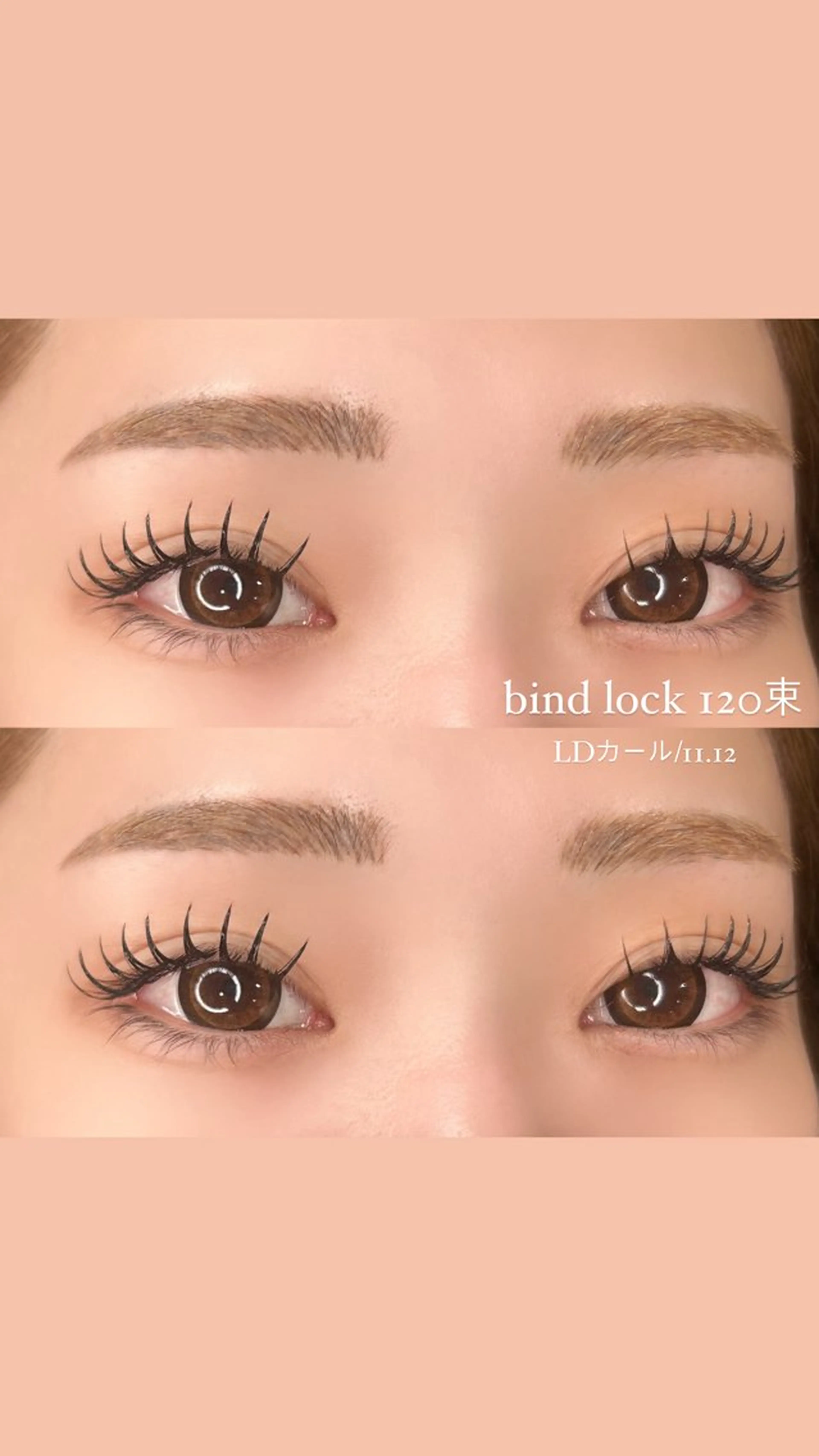 マツエク・マツパ 束感まつ毛 マツパ 🧡MISUZU 京都Two🧡のマツエク・マツパデザイン