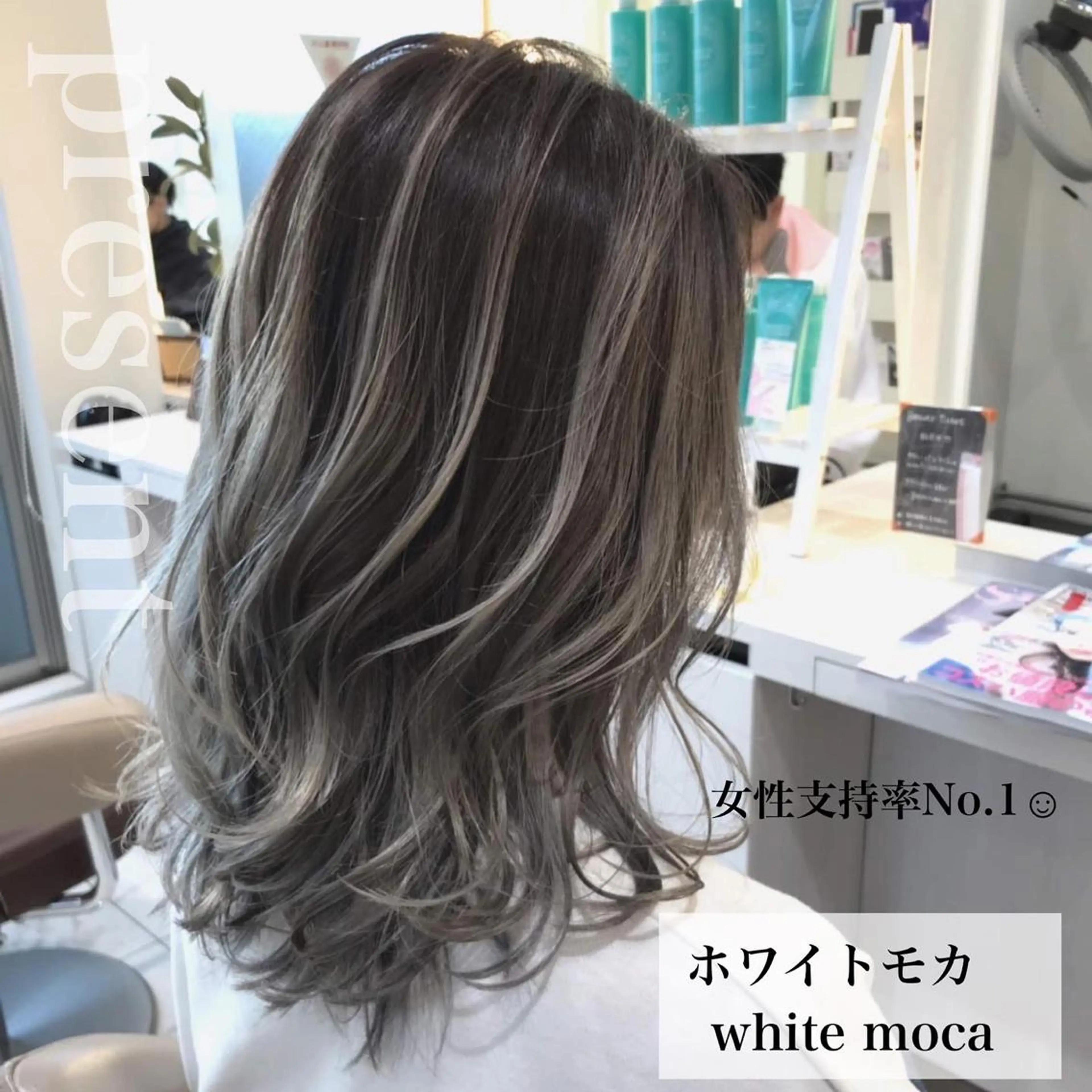 セミロング カラー バレイヤージュ レイヤーカット カット ヘアカラー トリートメント 山崎俊輔/髪質改善 /バレイヤージュのヘアスタイル