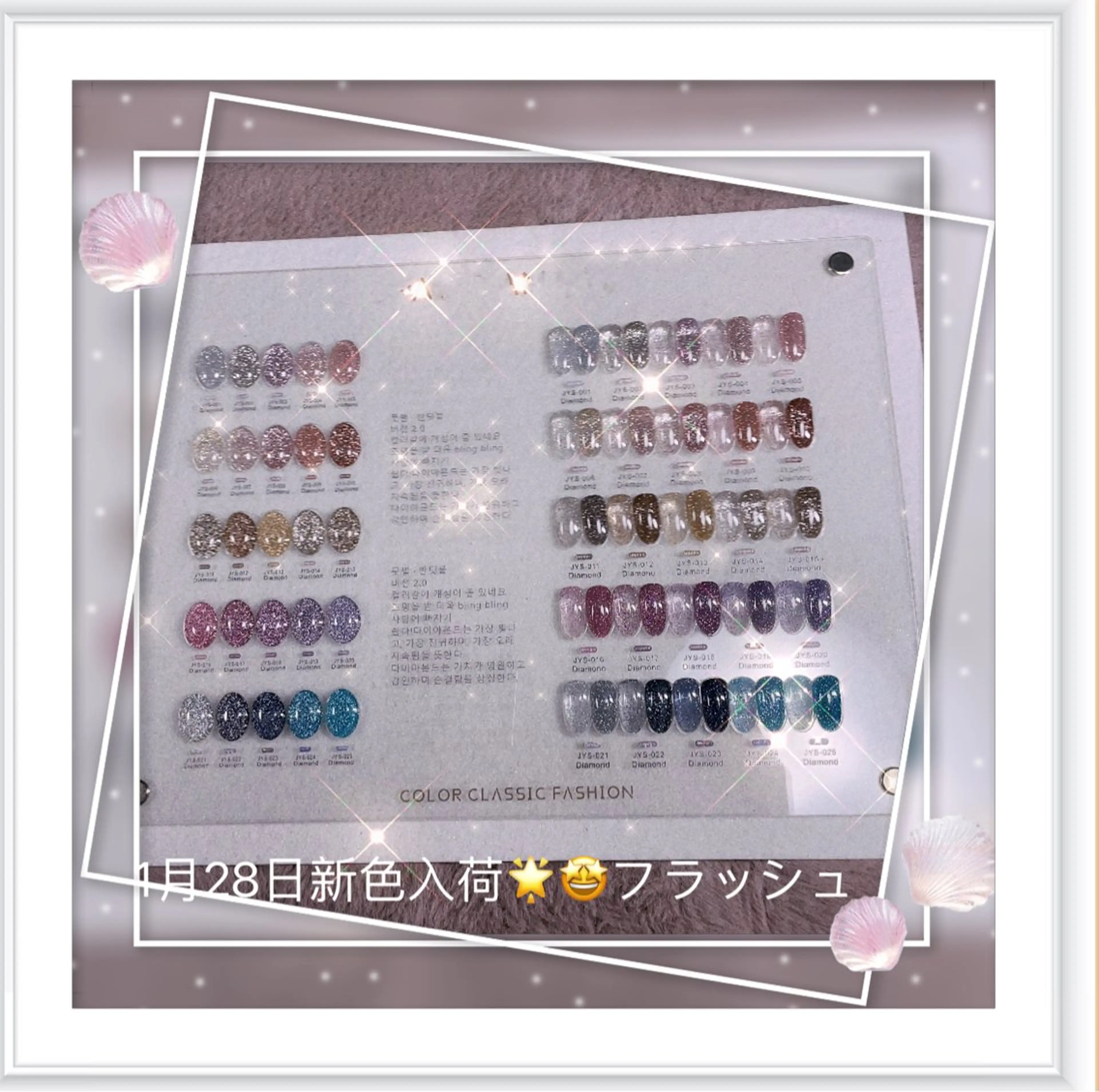 ネイル lavender所属・日暮里🦋 lavenderのエステ・リラクイメージ