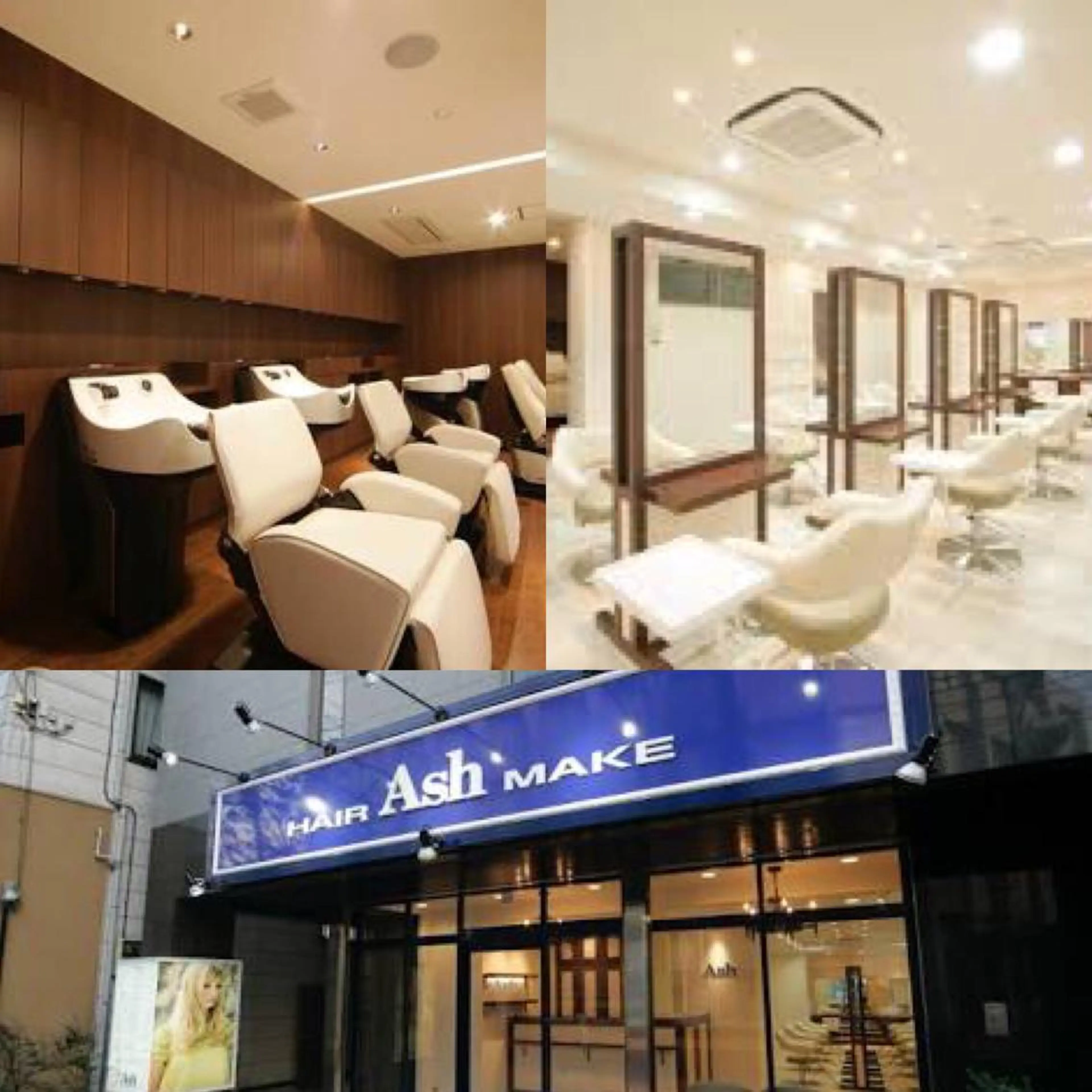 島袋 ナオユキのヘアスタイル