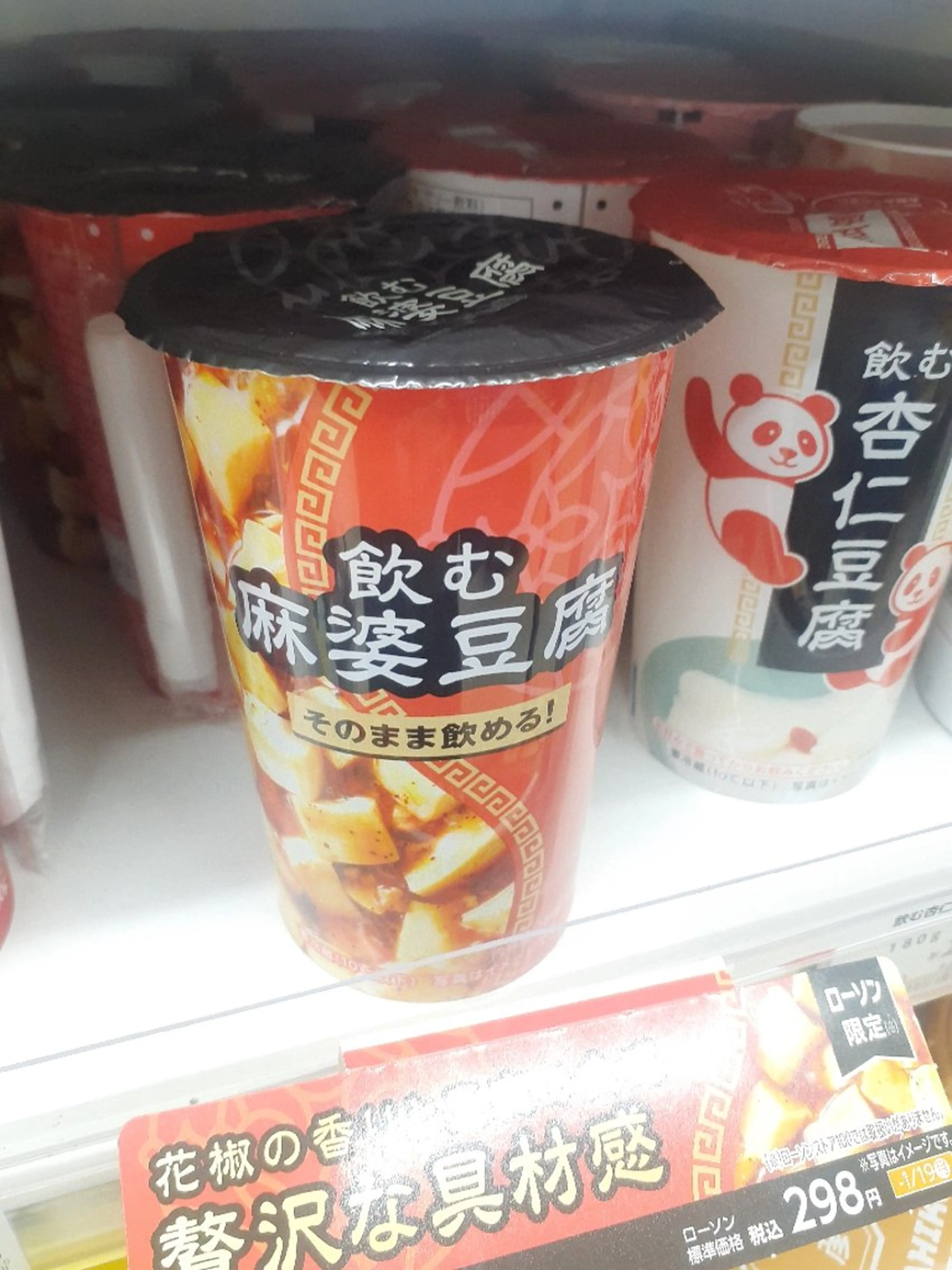 千の樹所属・久保 美咲(女性専用)のエステ・リラクイメージ