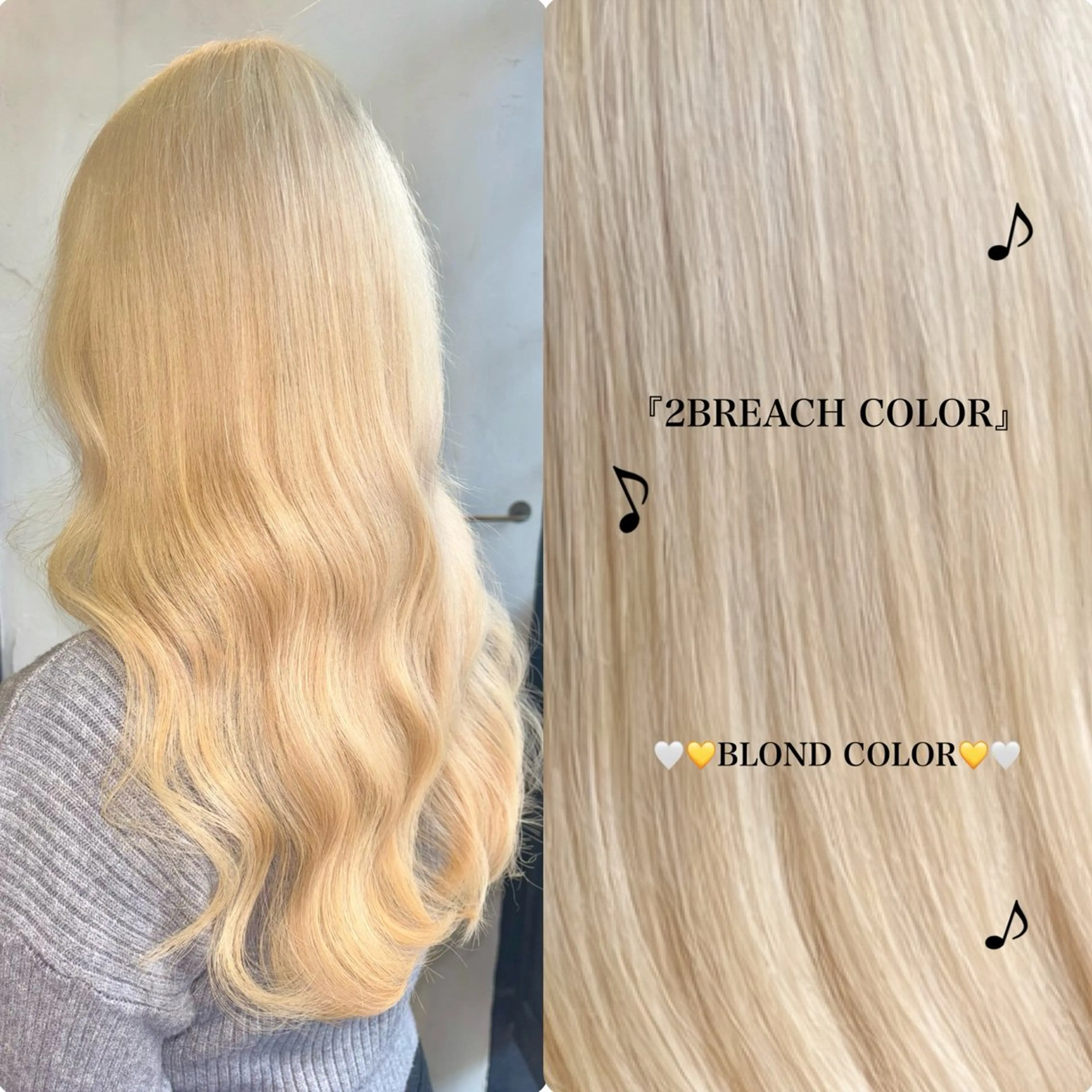 カラー ヘアカラー comeghead 琴音のヘアスタイル