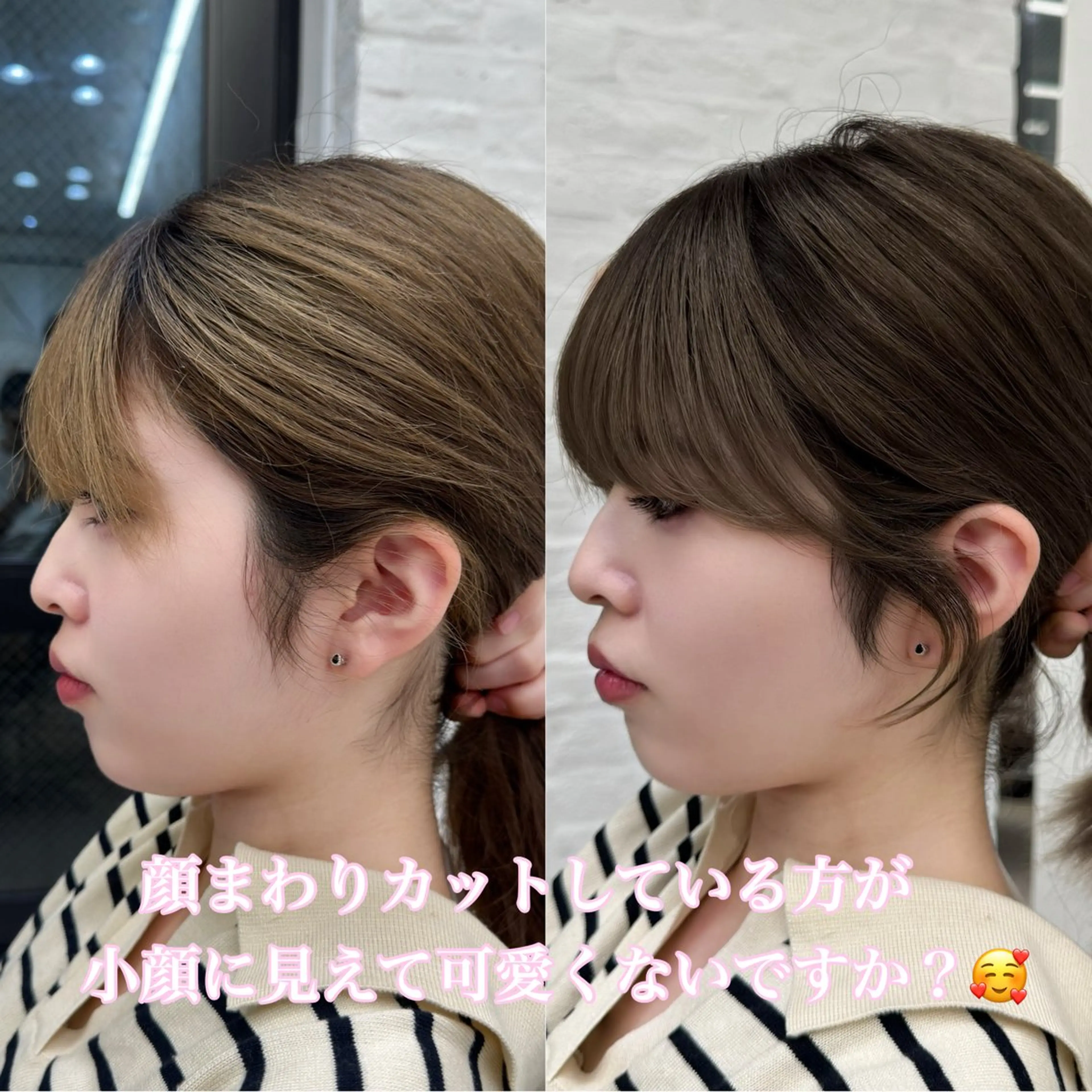 セミロング 映える顔まわり/前髪 特化 💗 ユキマのヘアスタイル