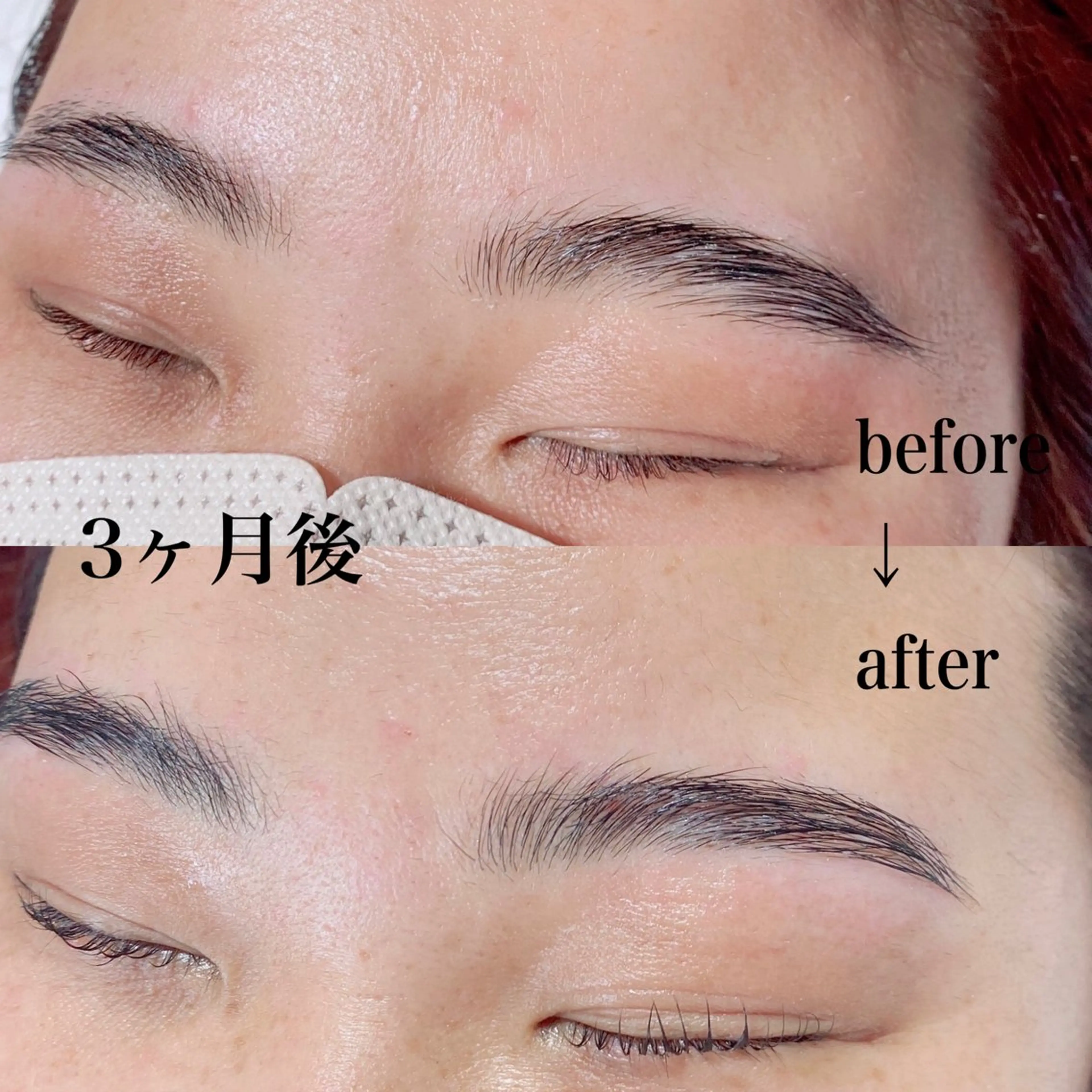 アイブロウ private salon eyes所属・EYES YUNのマツエク・マツパデザイン