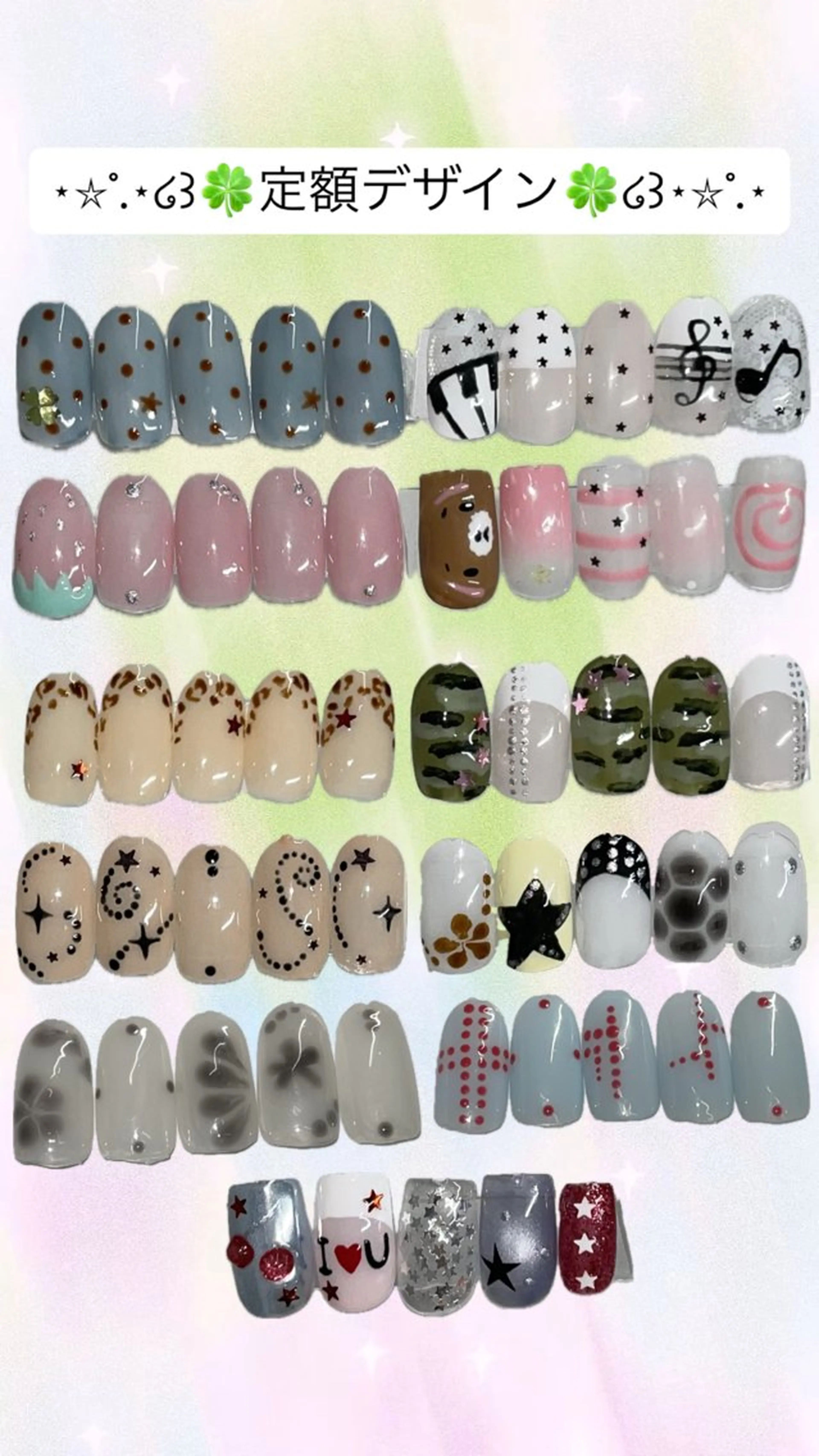 ❣️12月19日15:00枠限定❣️★定額デザインコース★※オフ込の写真