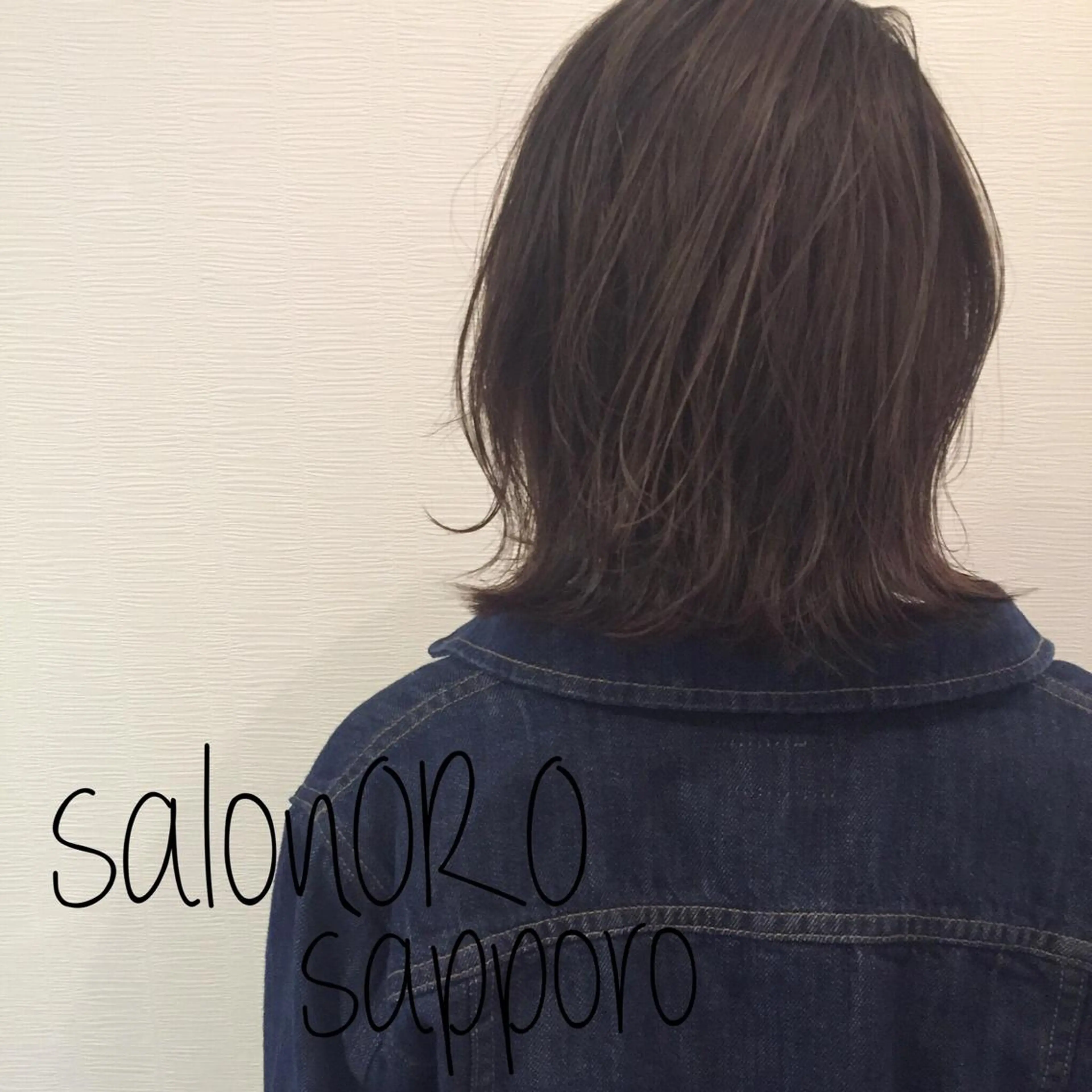 ミディアム カラー 切りっぱなしボブ アッシュ アッシュグレー アッシュグレージュ ブリーチ カット ヘアカラー トリートメント toiro by lien hair atelier所属・池田 真由美のヘアスタイル