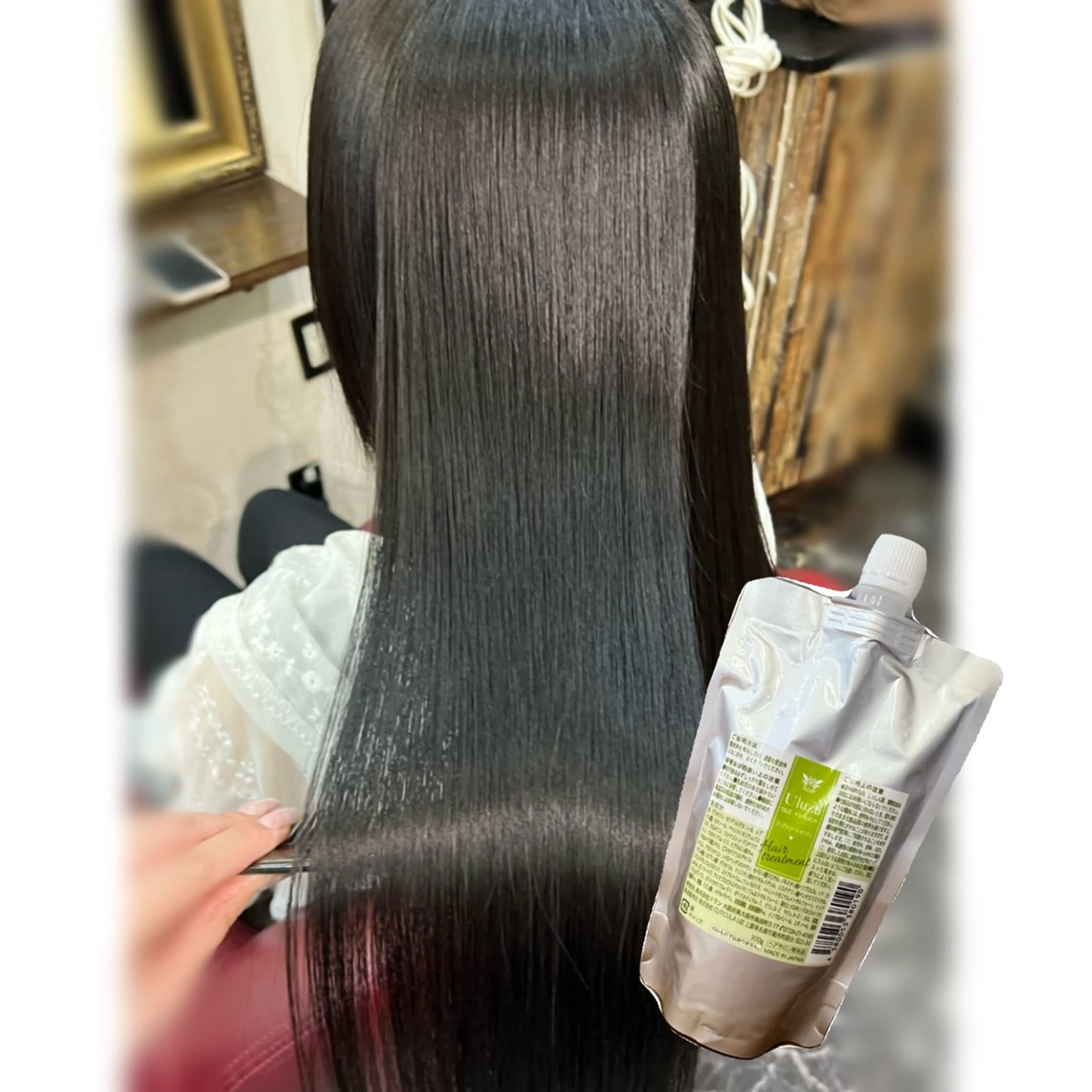 ロング Seed 縮毛矯正専門店【髪質改善】所属・スーパーロング育成 💖田所のヘアスタイル