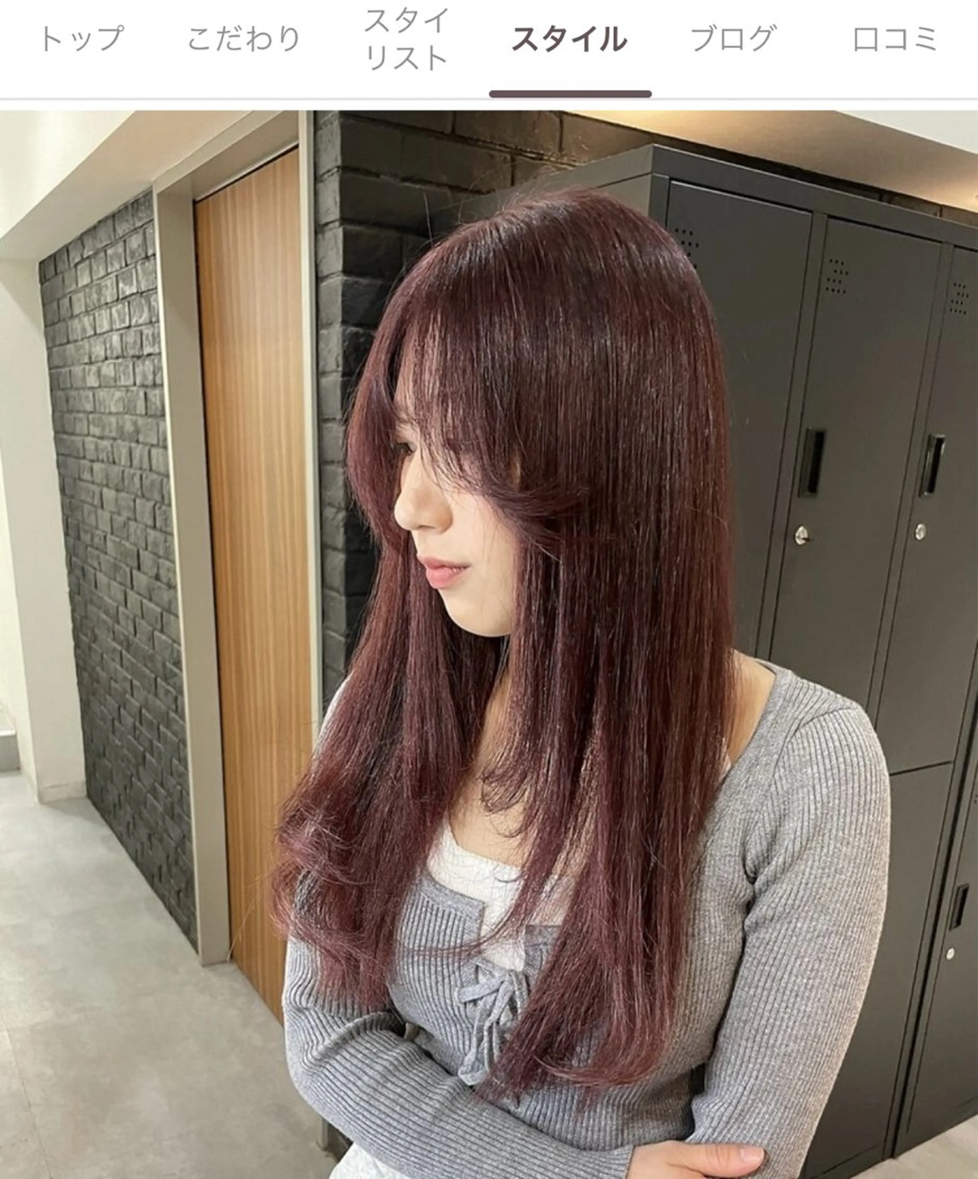 カラー レッドカラー ブリーチカラー 🦋RANA🦋のヘアスタイル