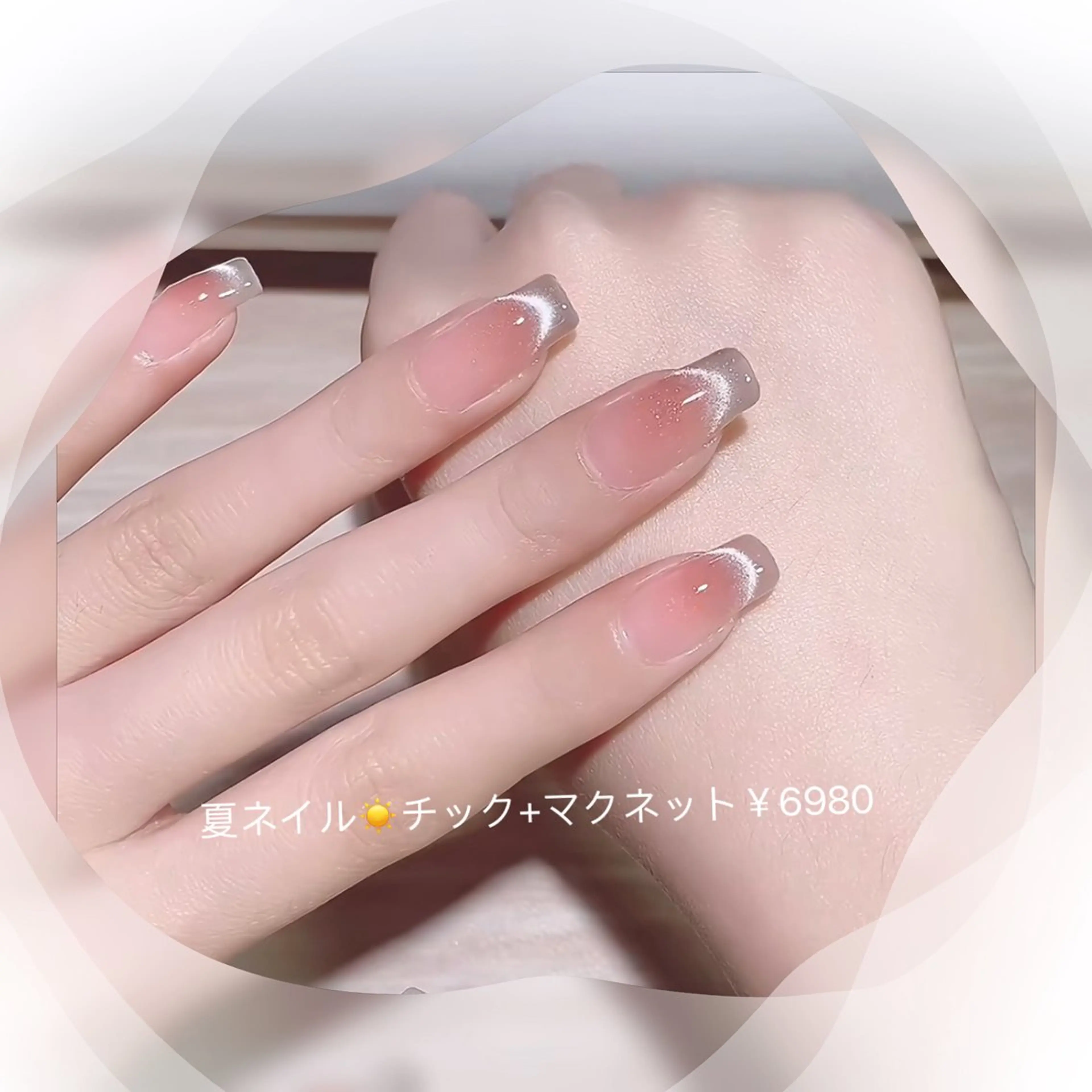 ネイル ラベンダー💖日暮里 ルル💖ネイルのネイルデザイン