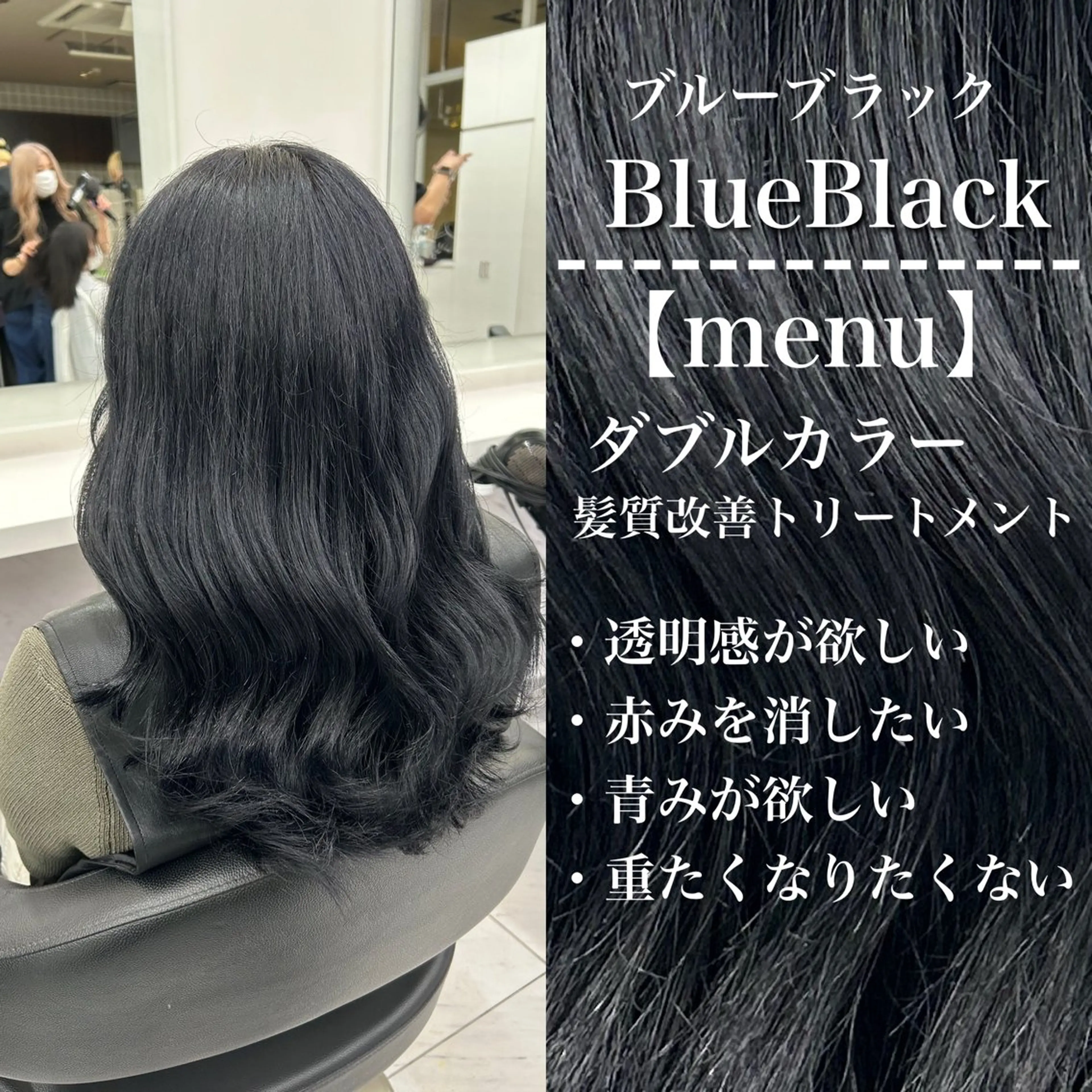 セミロング カラー パーマ ヘアアレンジ メンズ キッズ カット ヘアカラー トリートメント 🦋透明感グレージュ /韓国レイヤー🦋のヘアスタイル