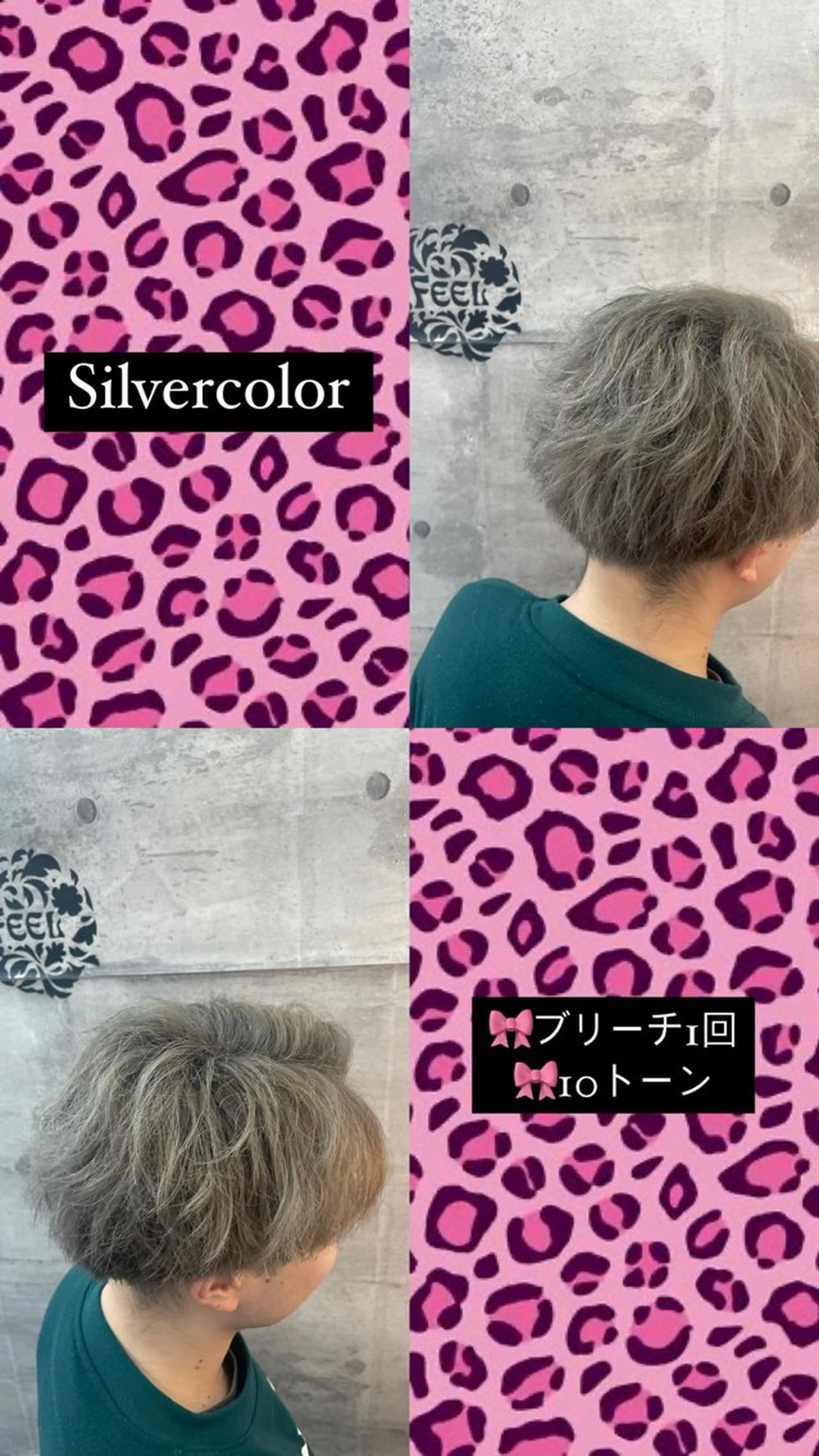 メンズ 奈良/生駒/髪質改善 FEEL/マコのヘアスタイル