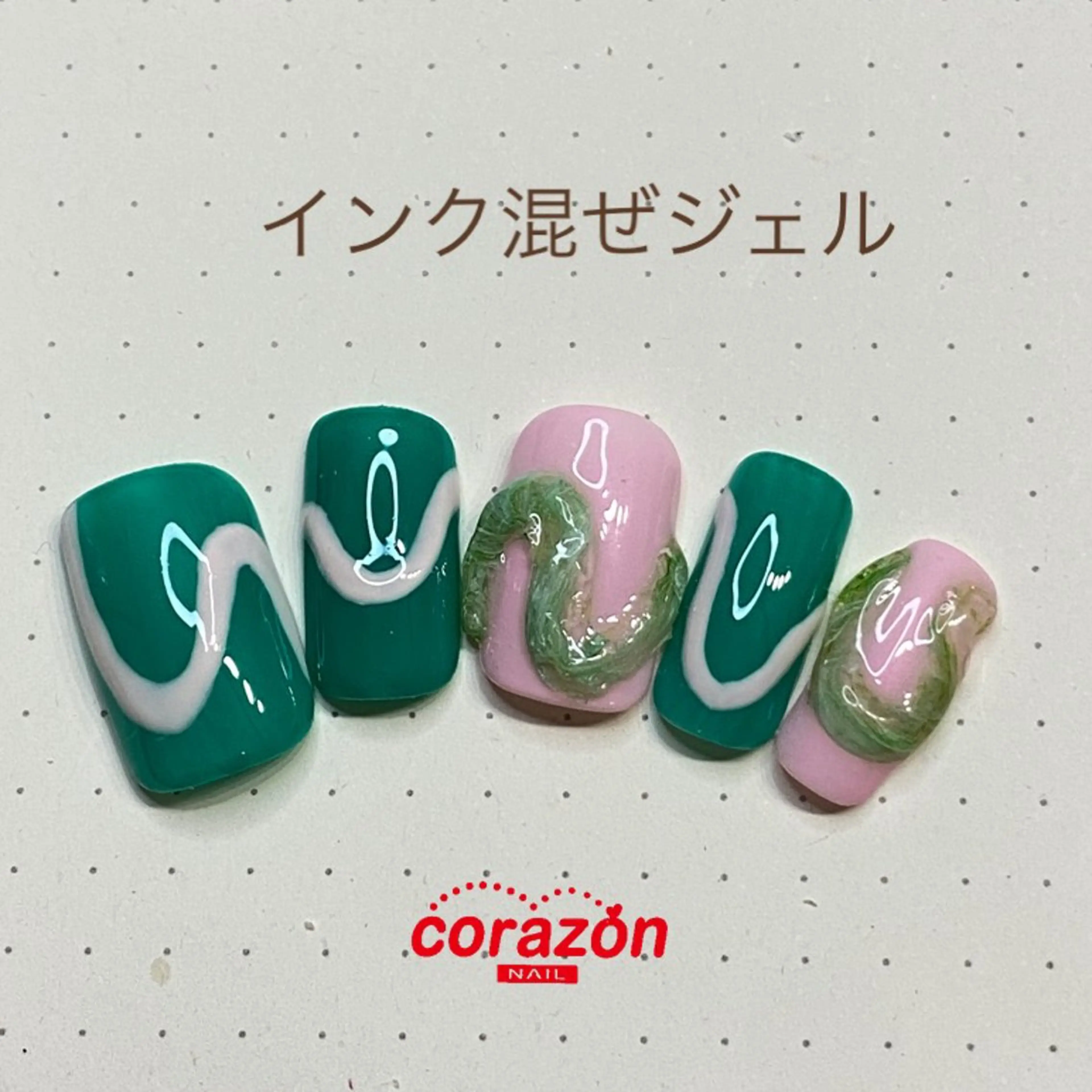 ネイル アートネイル ジェルネイル 大理石ネイル(マーブル) corazon所属・ネイリスト aicoのネイルデザイン