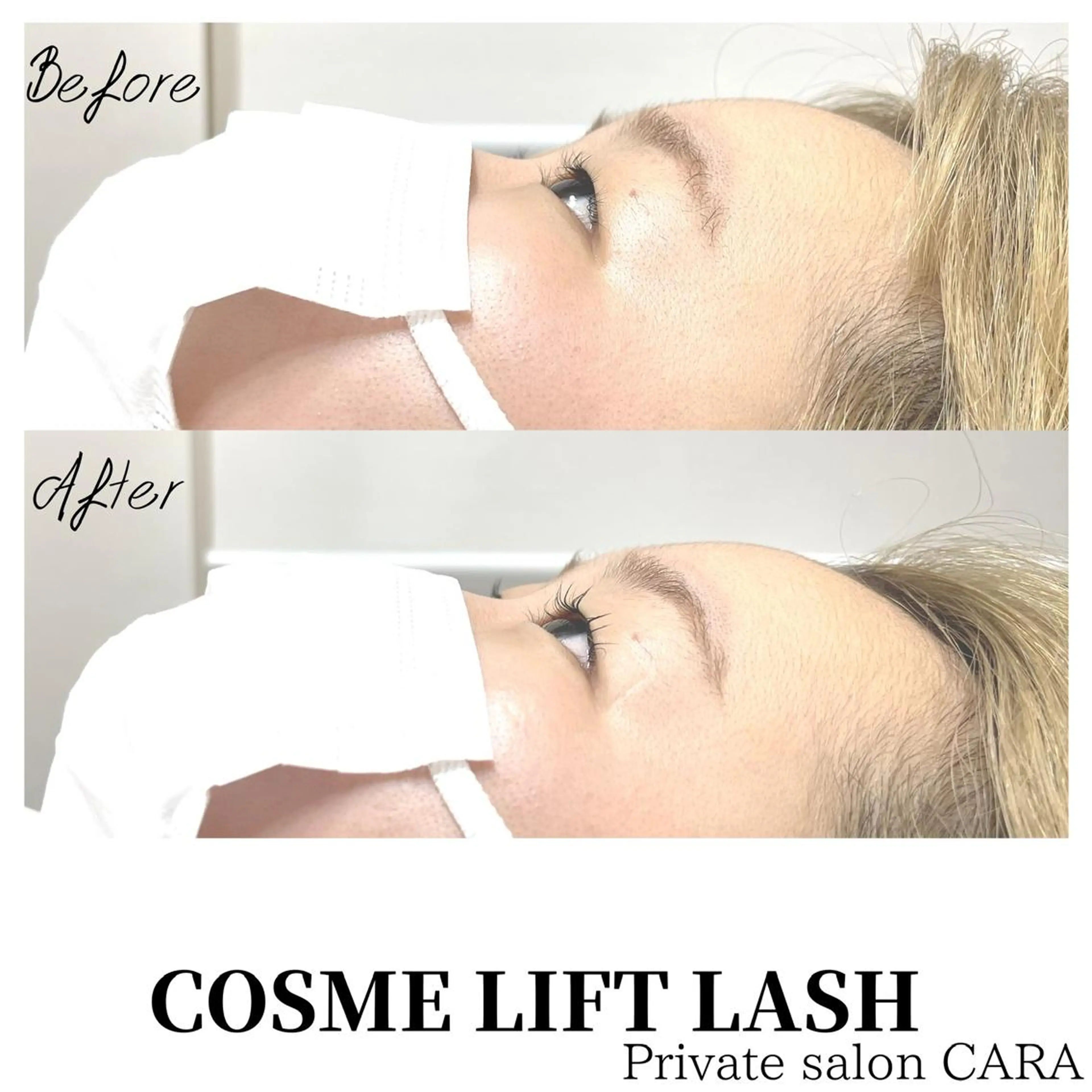 マツエク・マツパ マツパ CARA カーラのマツエク・マツパデザイン