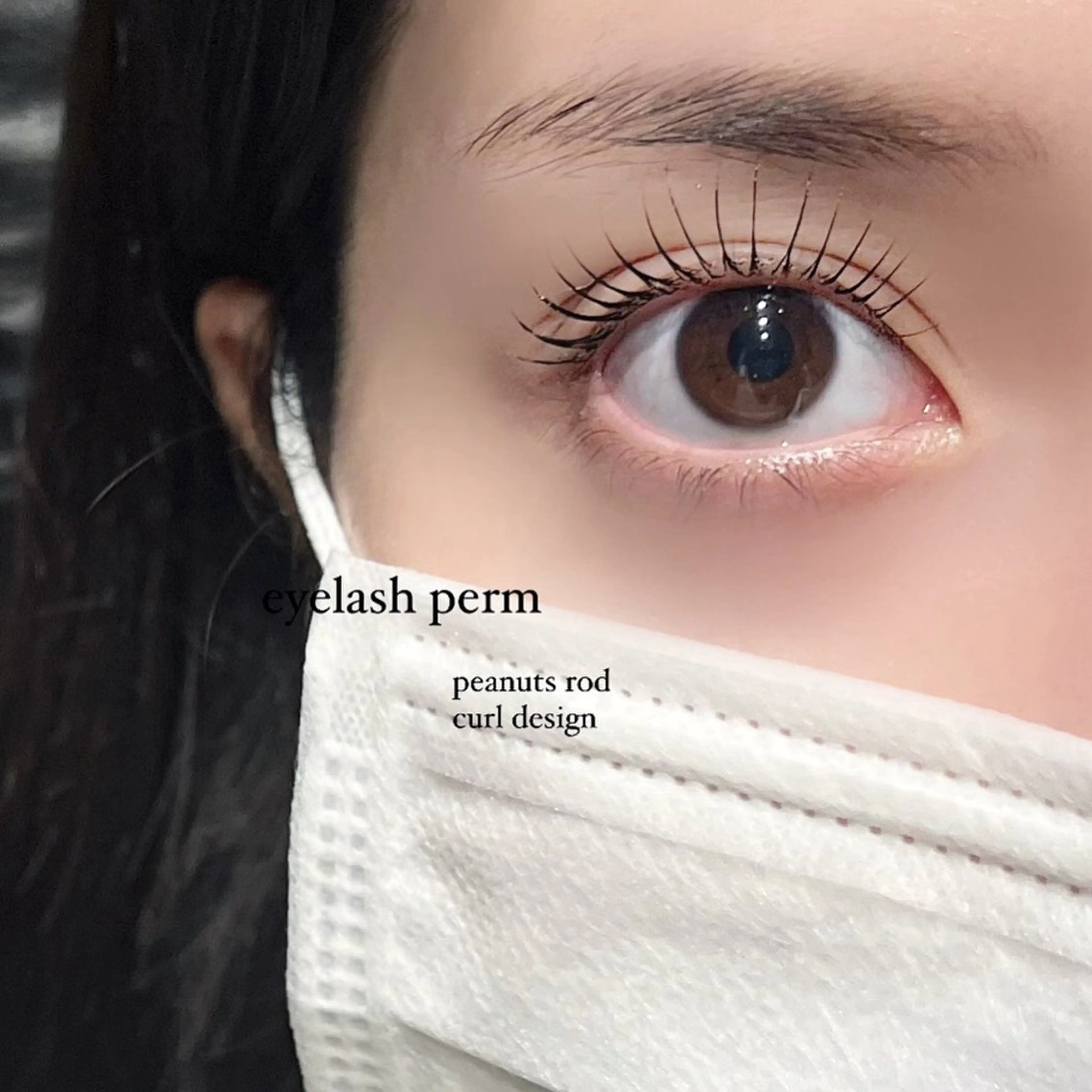 マツエク・マツパ マツパ MIRU ...のマツエク・マツパデザイン