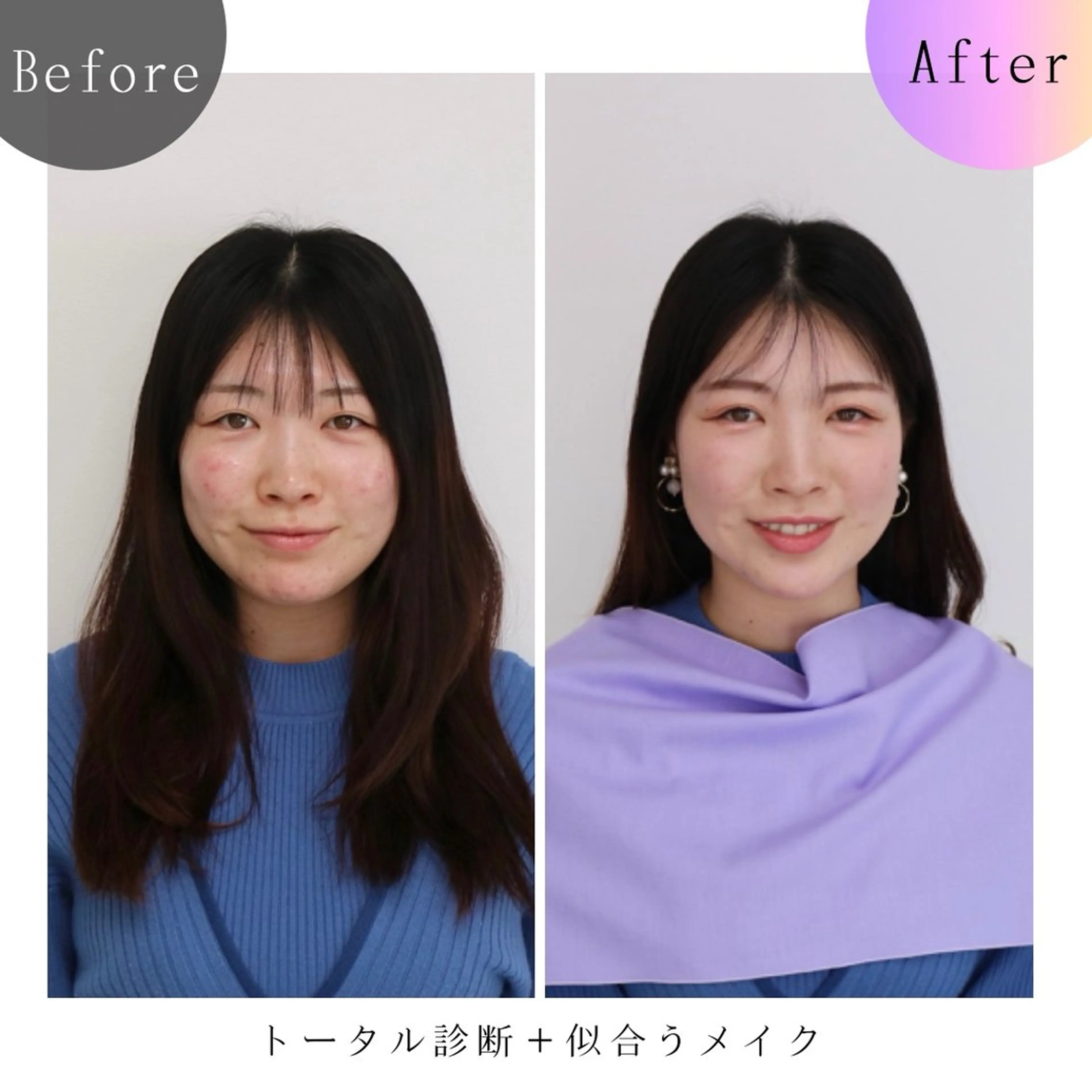 Surely シュアリーのその他イメージ