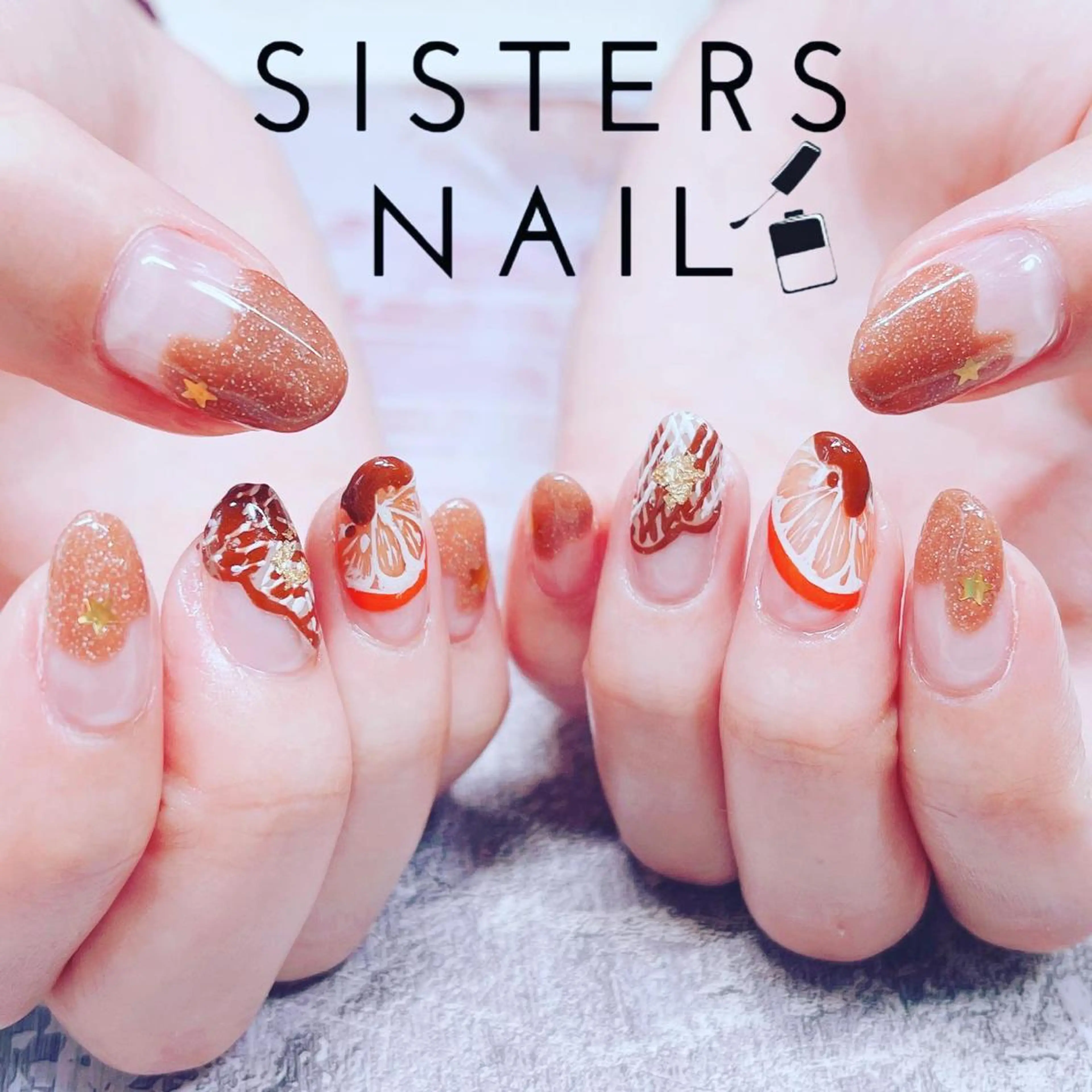 ネイル アートネイル フレンチネイル オレンジ 春ネイル バレンタイン sisters nail.fのネイルデザイン