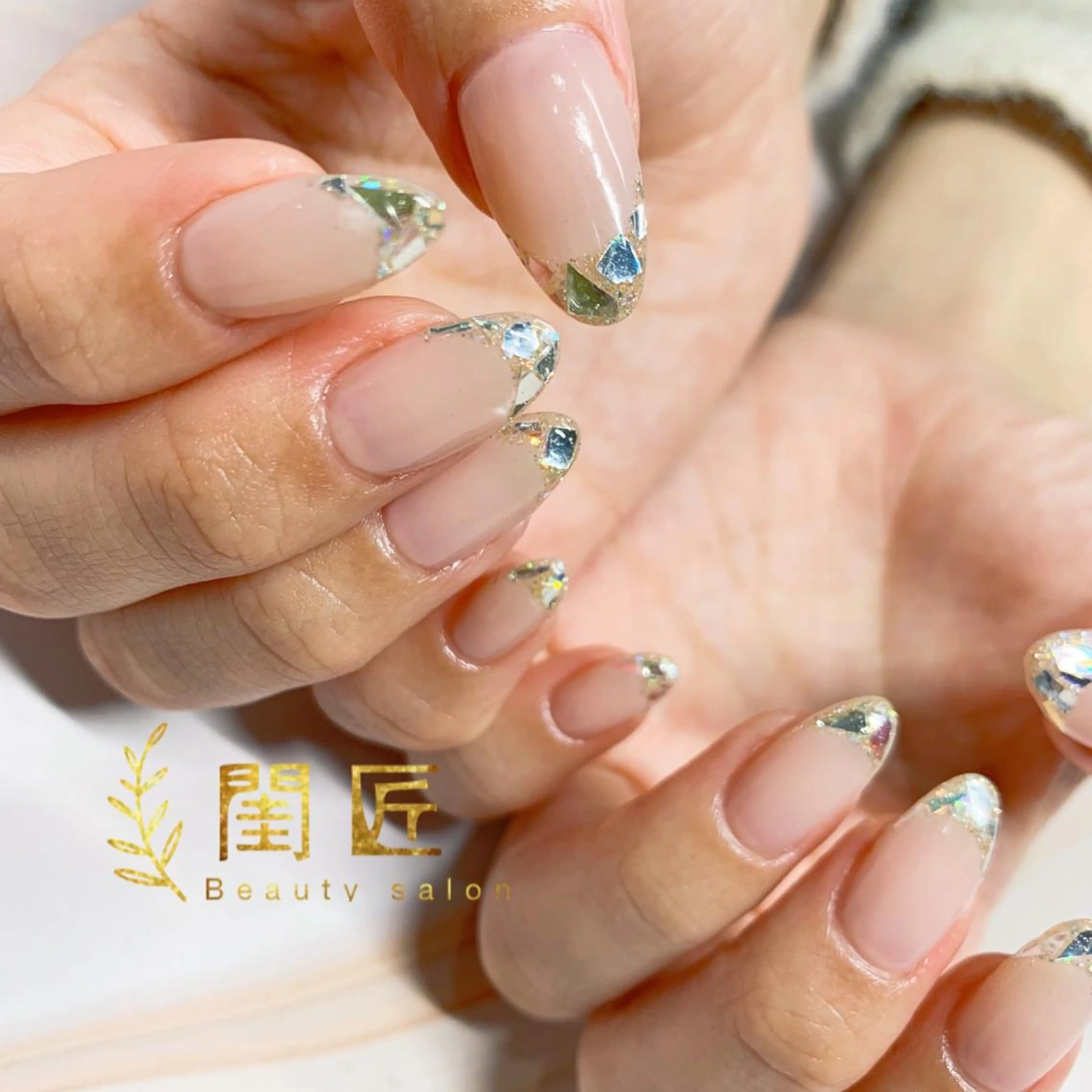 ネイル ハンドネイル フットネイル ハンドケア 閨匠 ビューティサロンのネイルデザイン