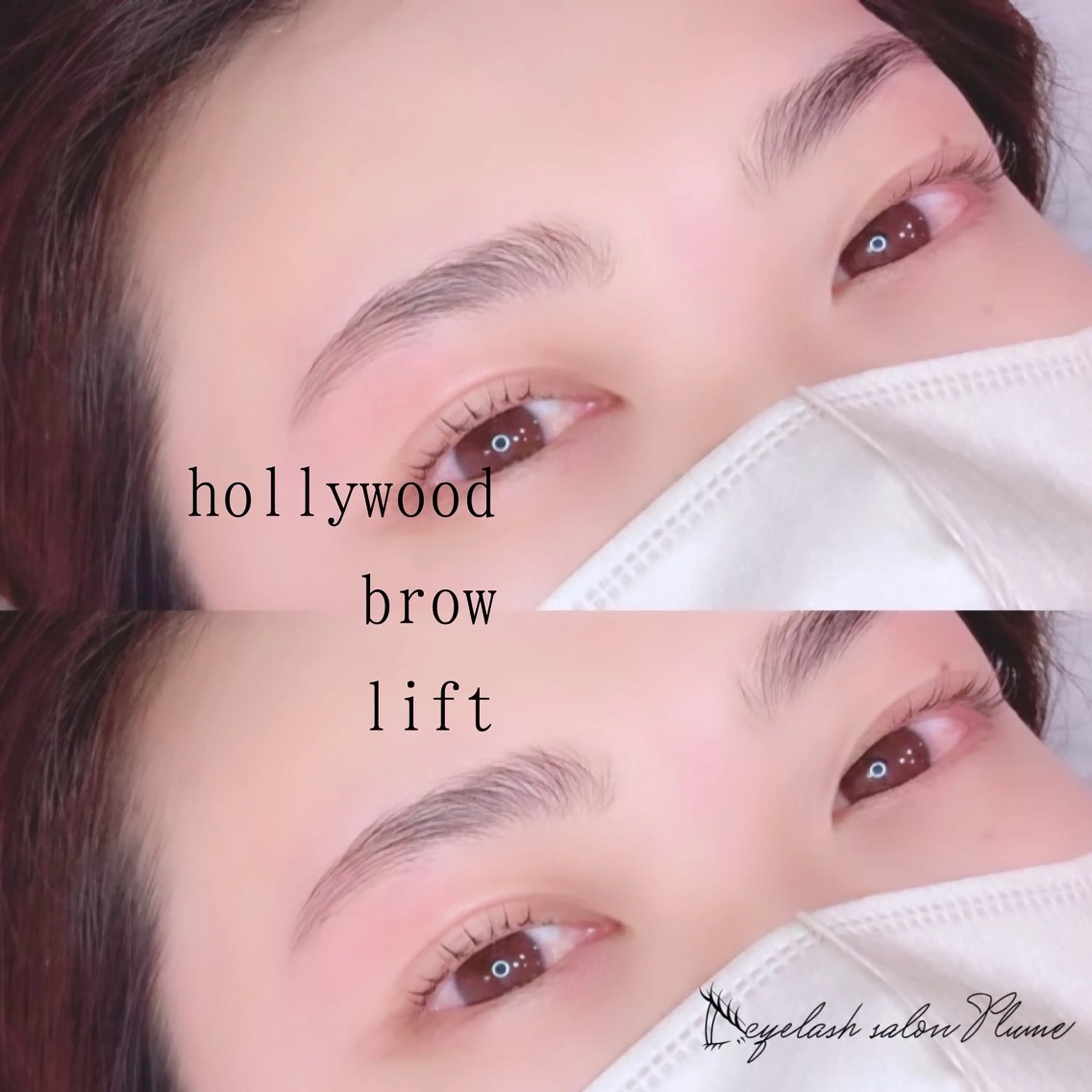 アイブロウ メンズアイブロウ ワックス脱毛 眉カット その他(アイブロウ) まつ毛、毛穴ケア 専門サロンPlumeのマツエク・マツパデザイン