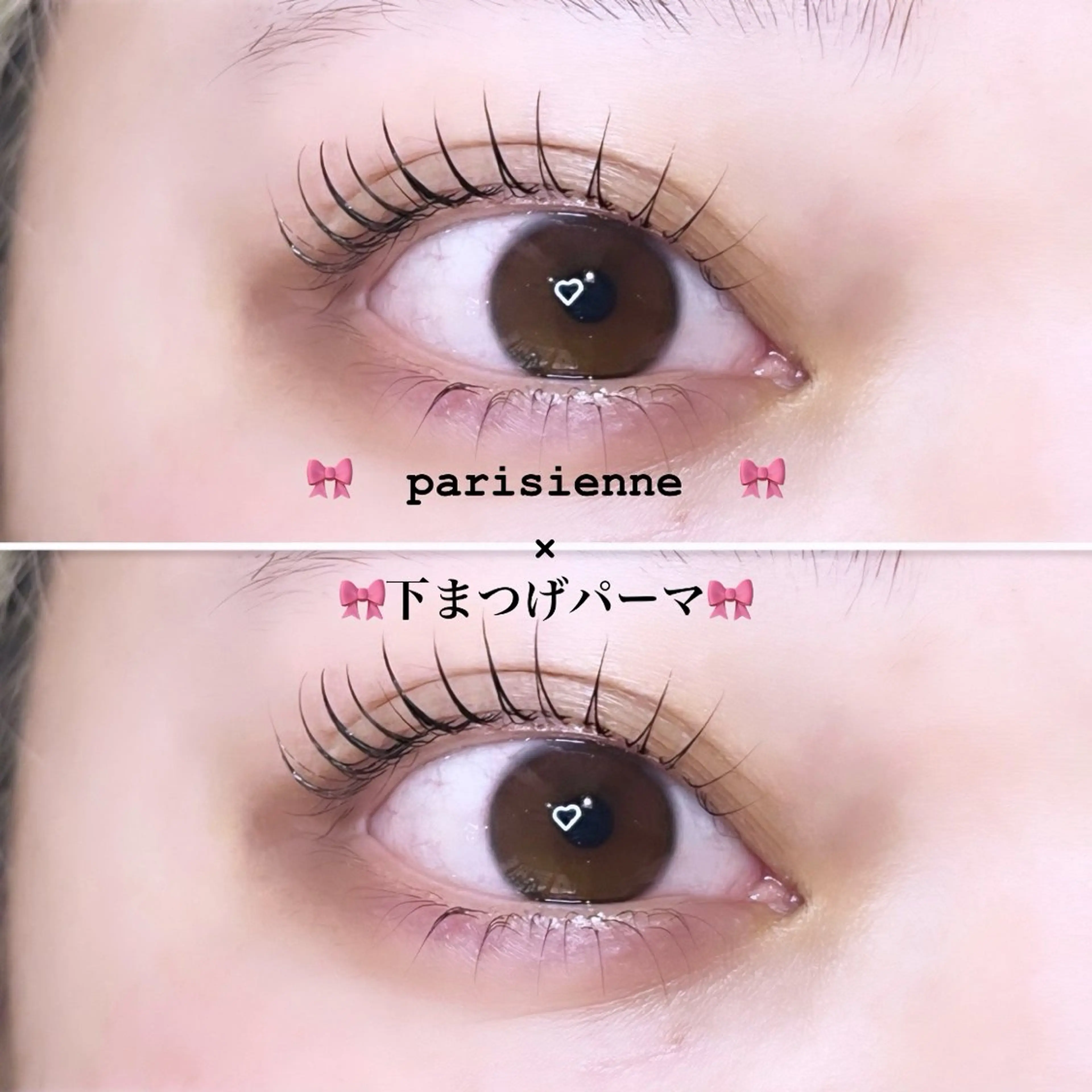 マツエク・マツパ マツパ みさき 🫧 ͛.*のマツエク・マツパデザイン
