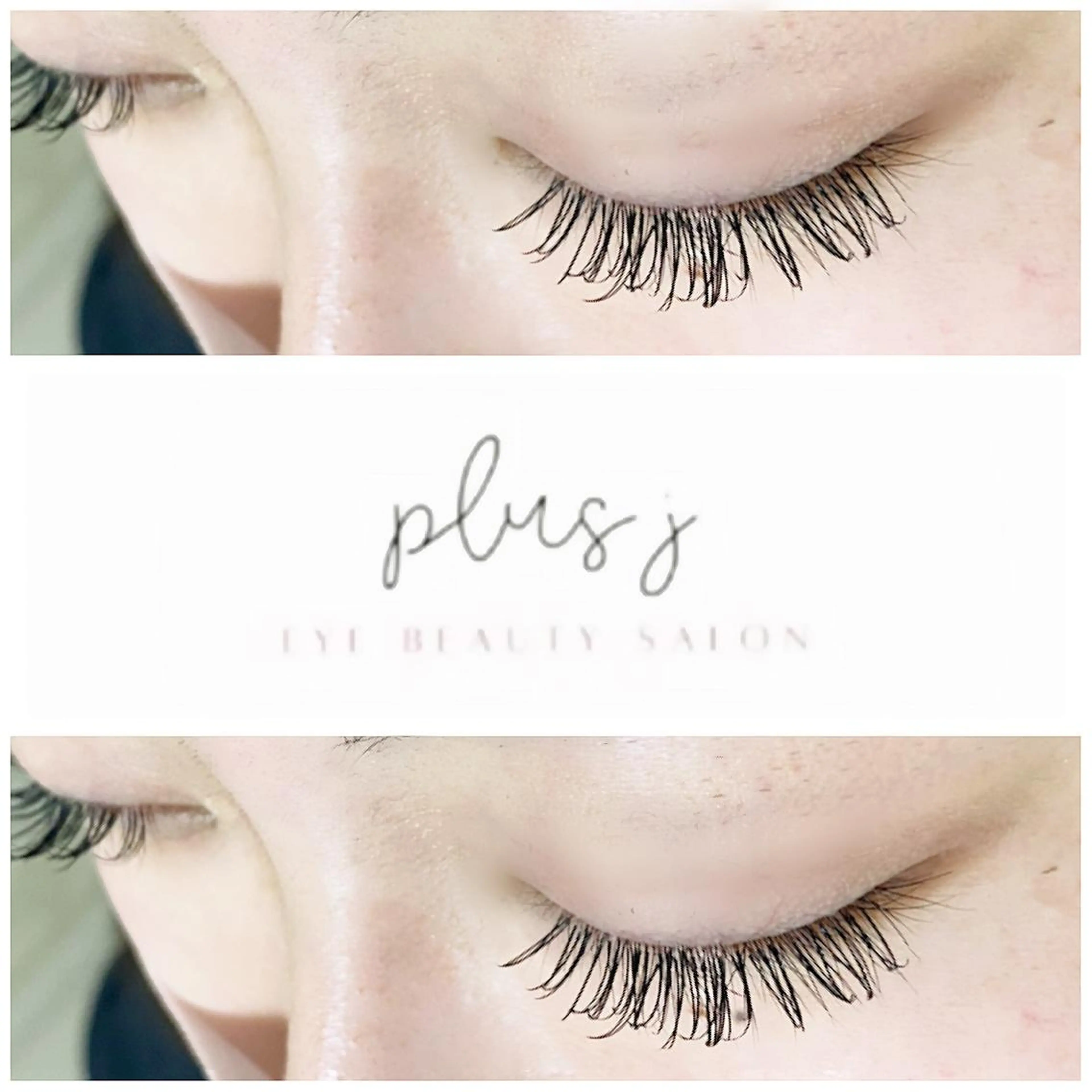 マツエク・マツパ EYE SALON plus J成澤香澄のマツエク・マツパデザイン