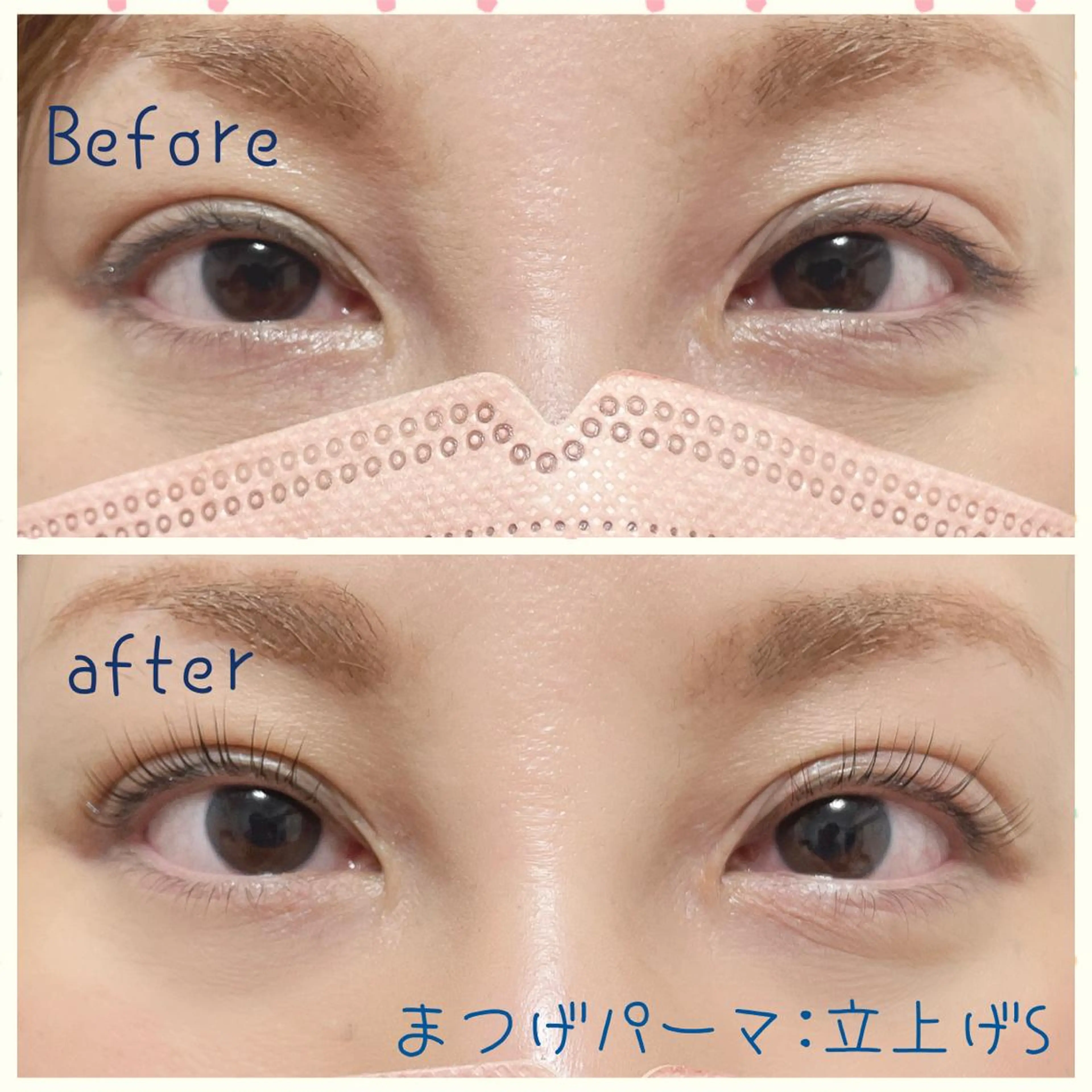 マツエク・マツパ マツパ 池袋西口 ボヌールのマツエク・マツパデザイン